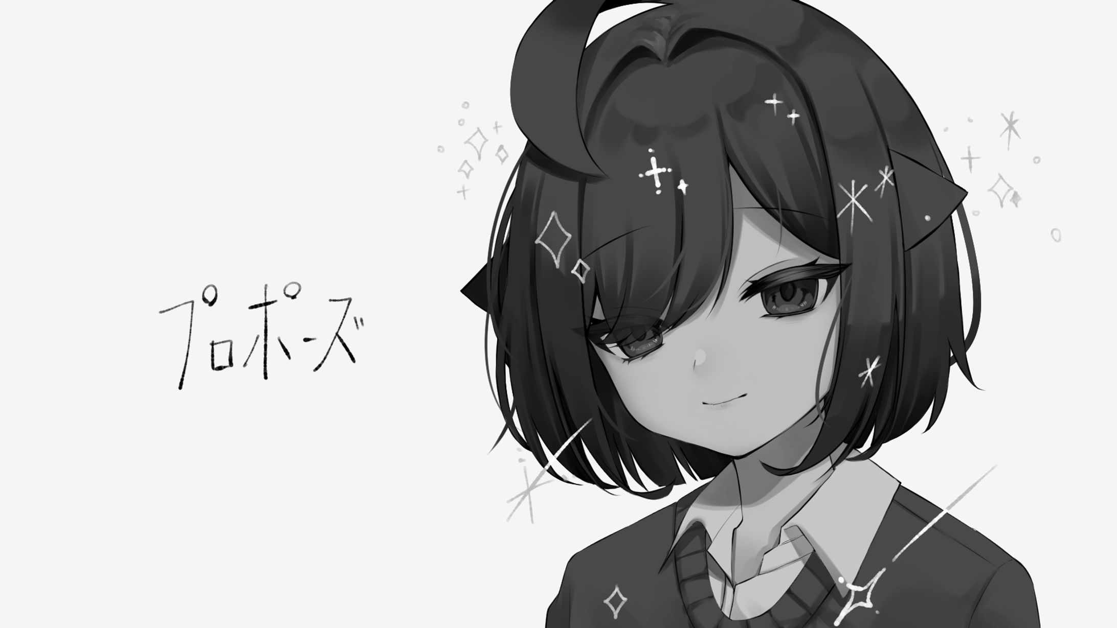 自主制作-1