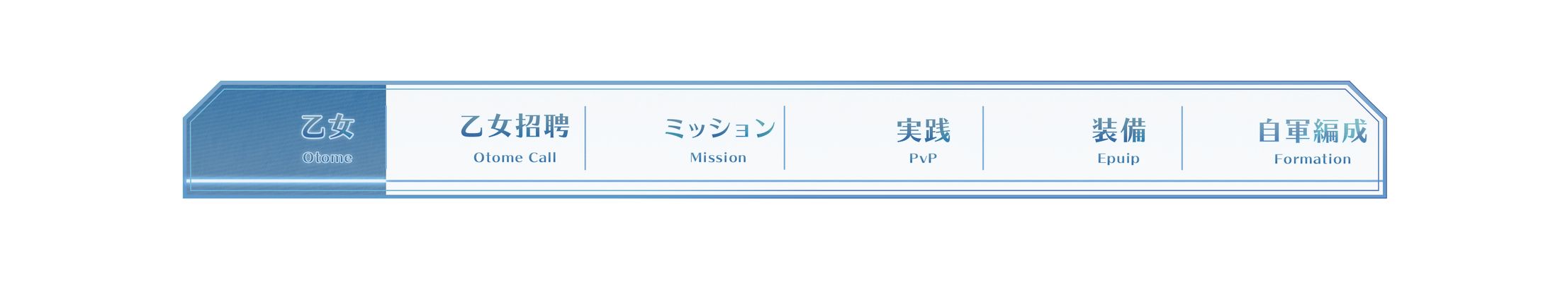 過去制作（UI）-1
