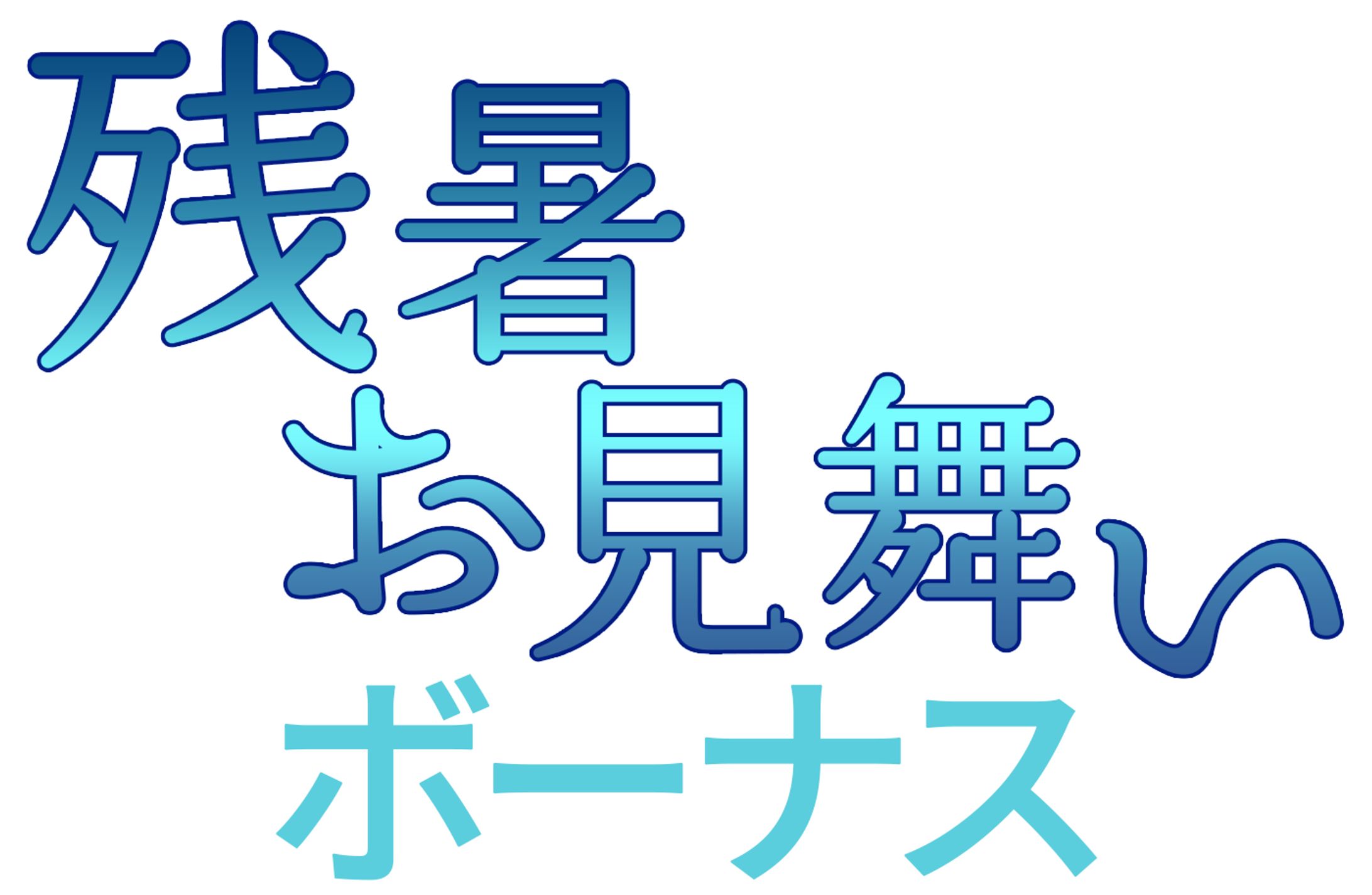 【ロゴ】ロゴ制作【実務経験】-1