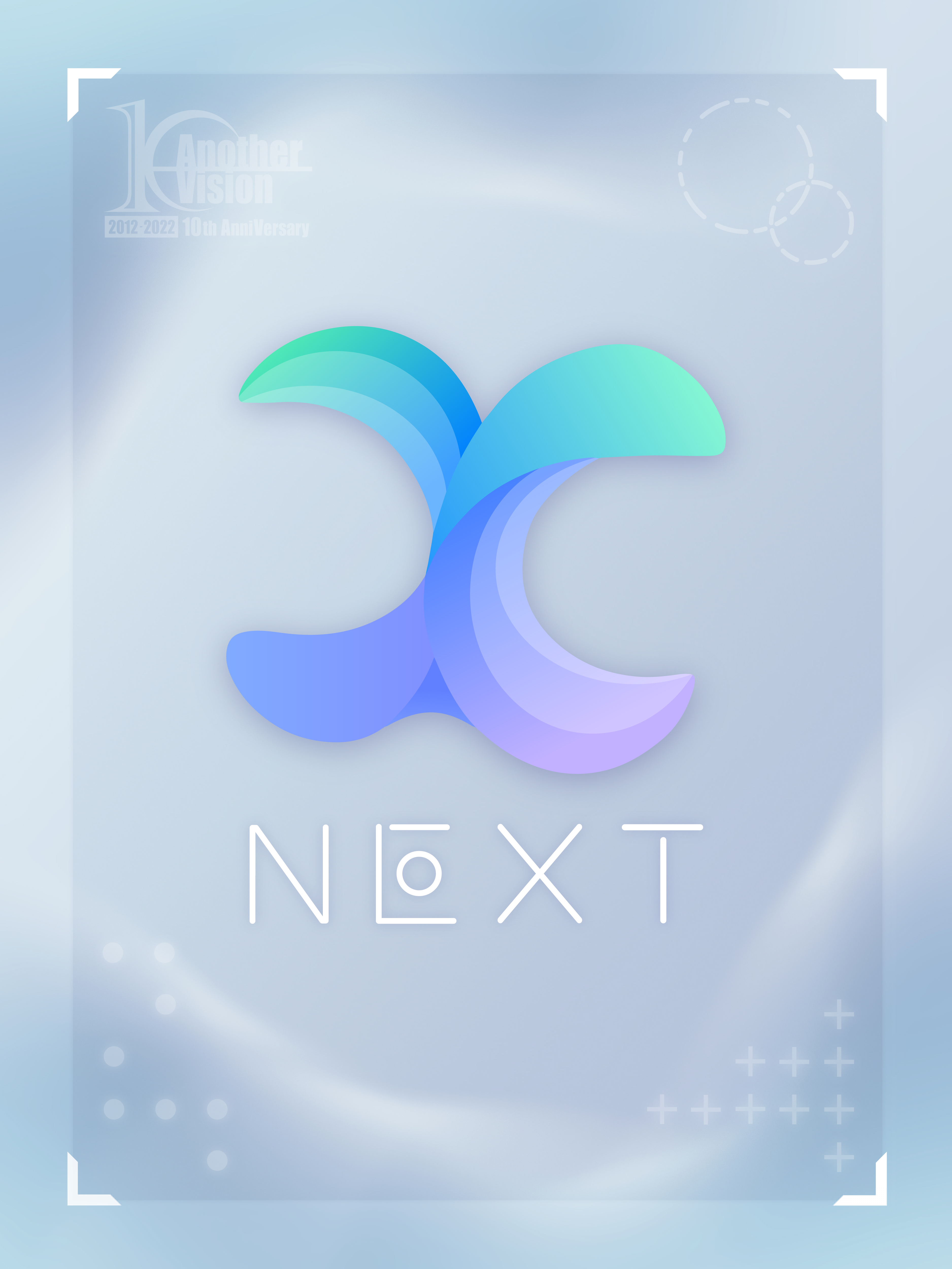 【謎解き】AnotherVision NEXT-1