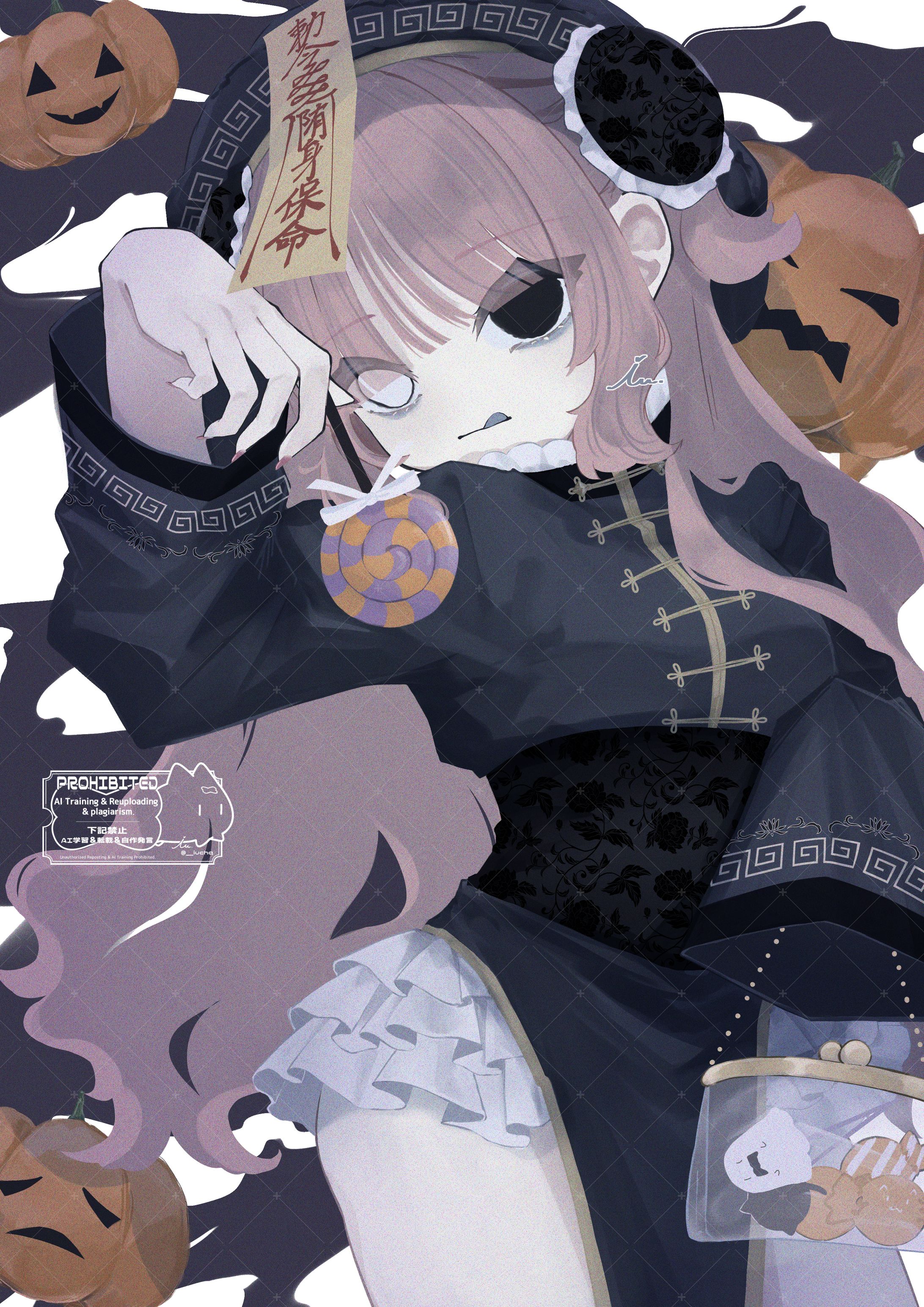 ハロウィン-1