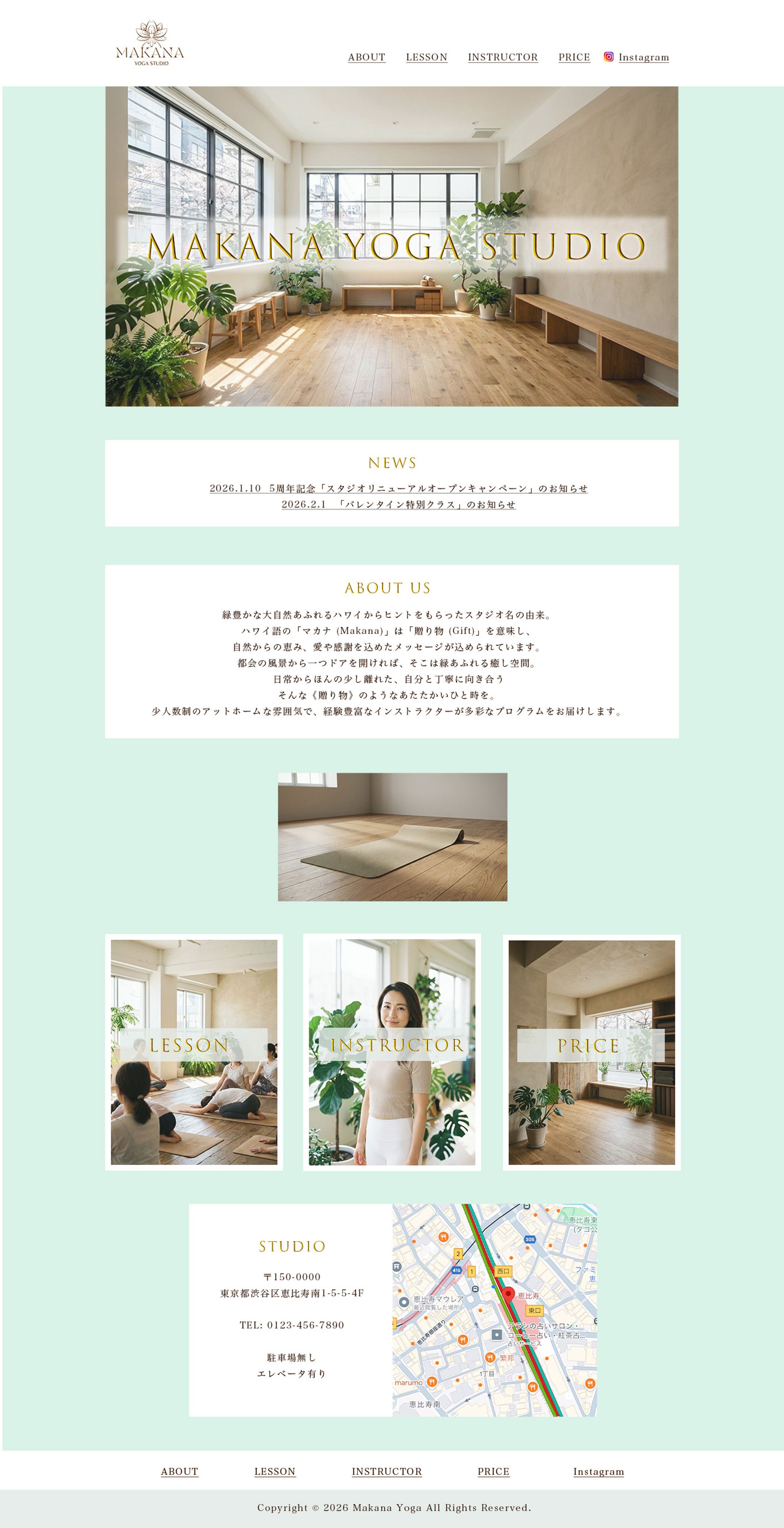 リニューアルオープンしたヨガスタジオのホームページ-1