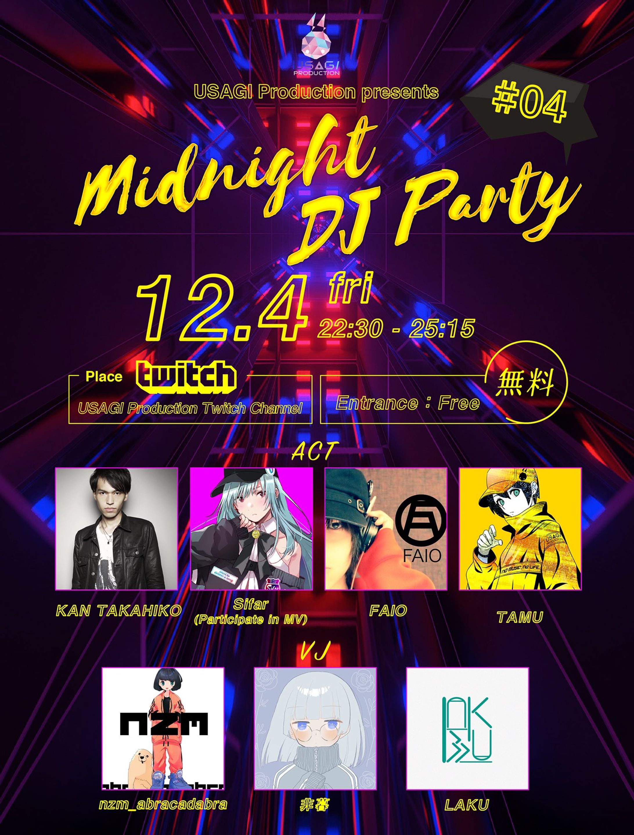 USAGI Production presents 「Midnight DJ Party」#04-1