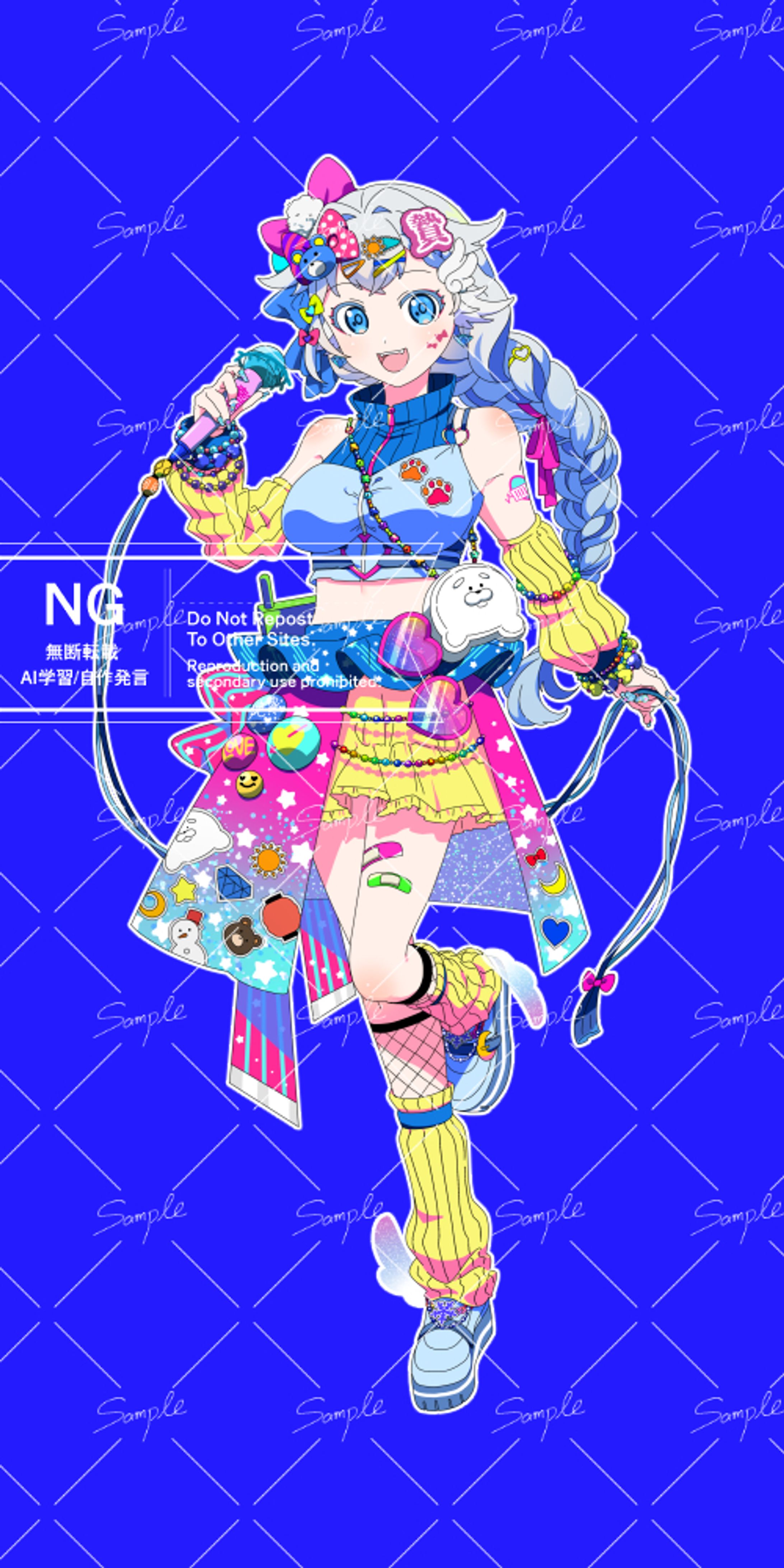 鈴野ゆきね さん-1