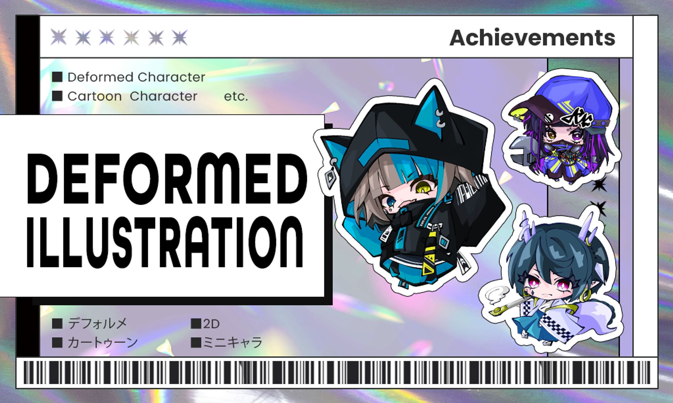 Illustration_Deformed-1