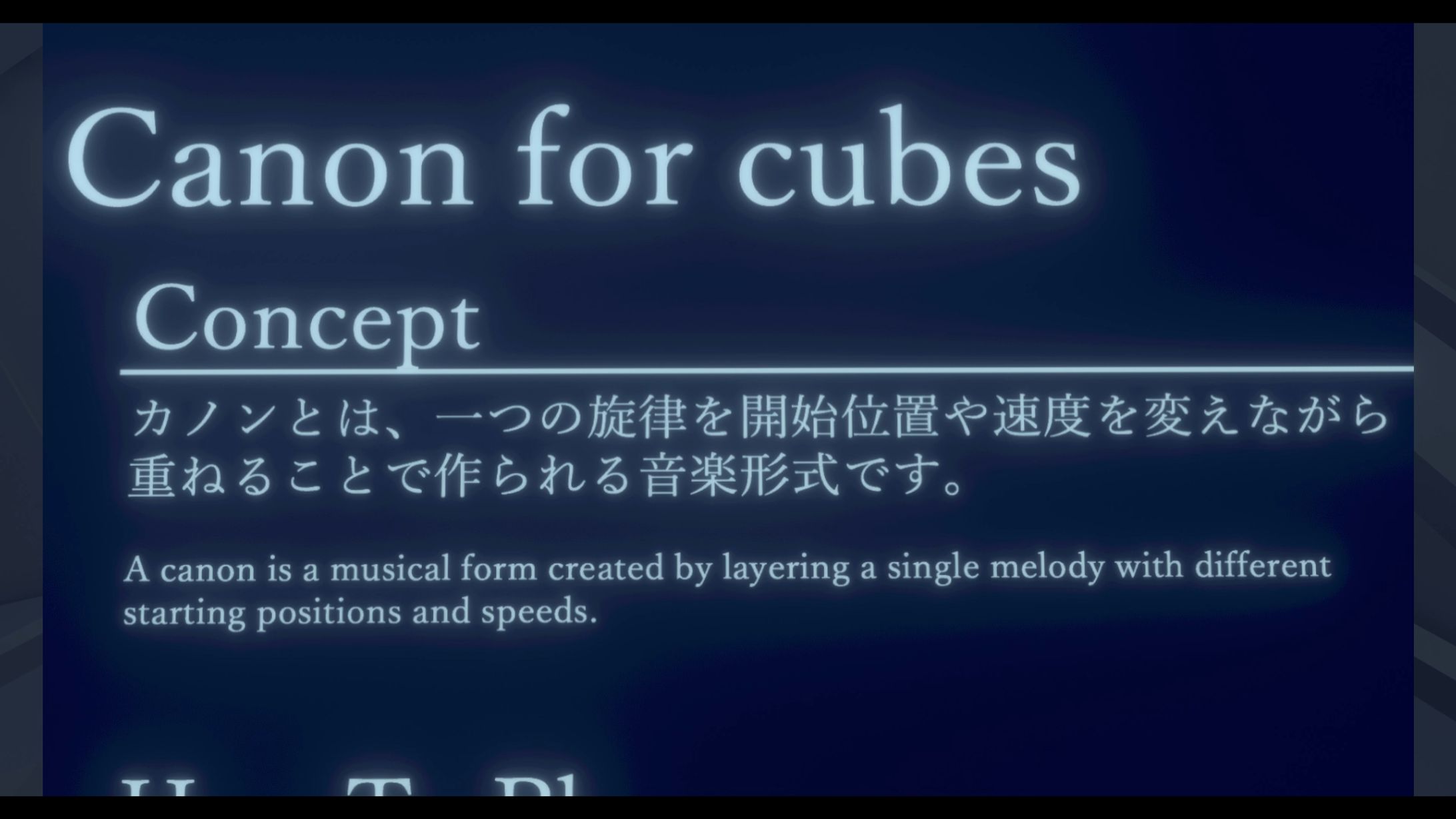 VRChatワールド"Canon for cubes" PV出演-1