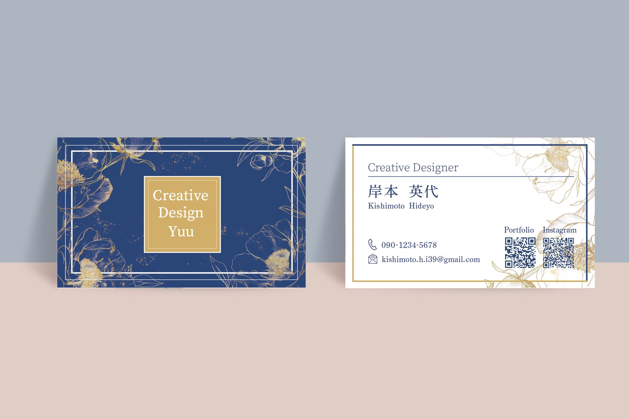 名刺design-1