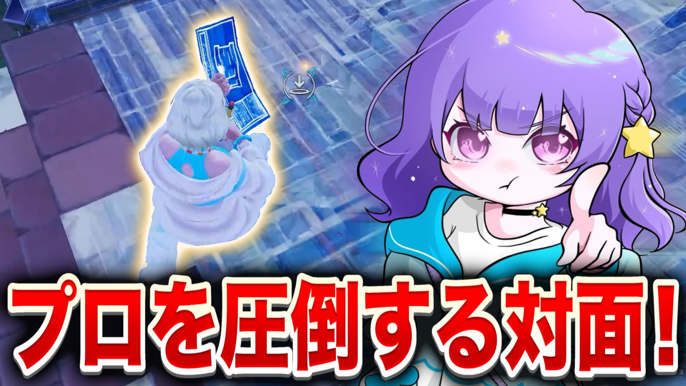 サムネイル-1
