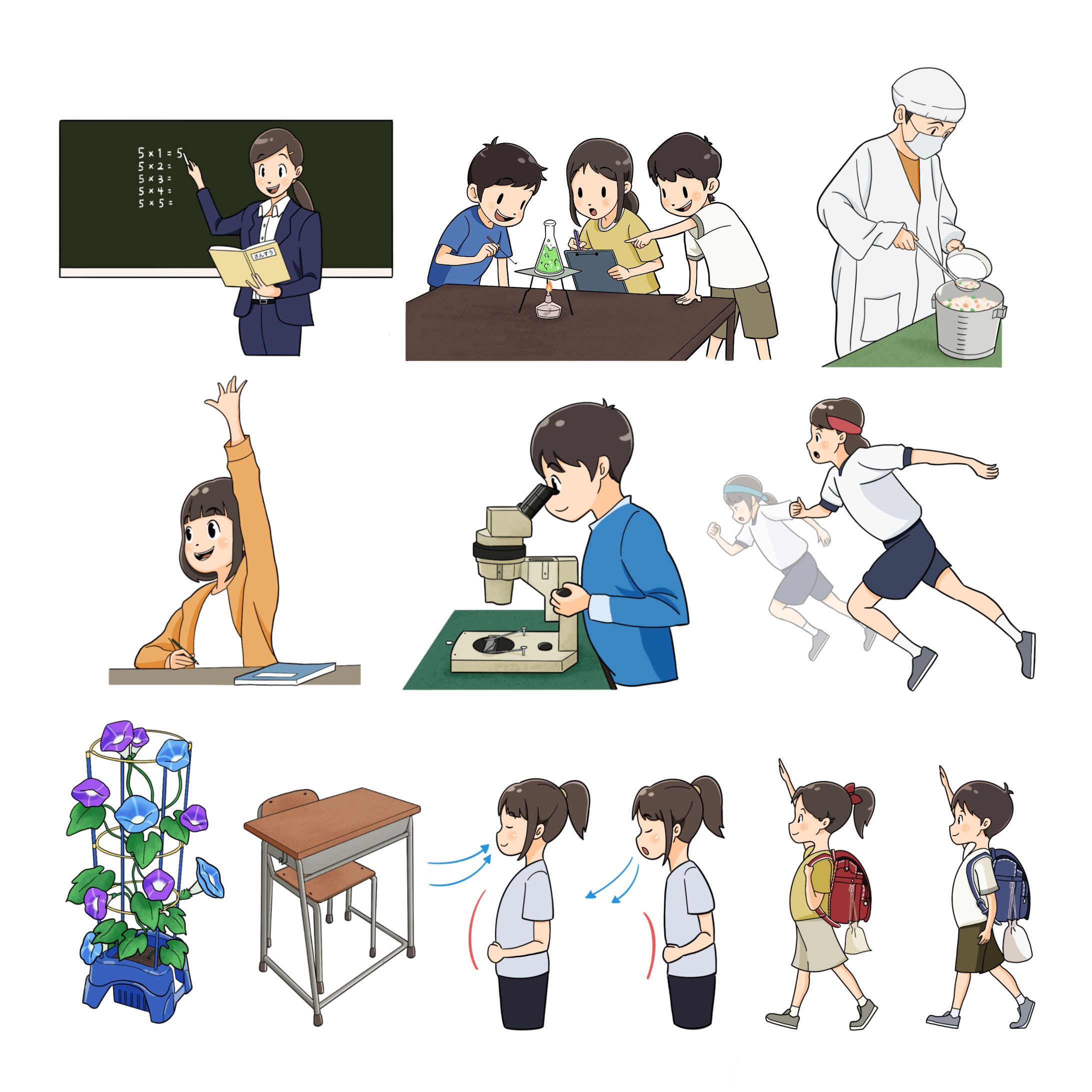 教材用カットイラスト10点【サンプル】-1