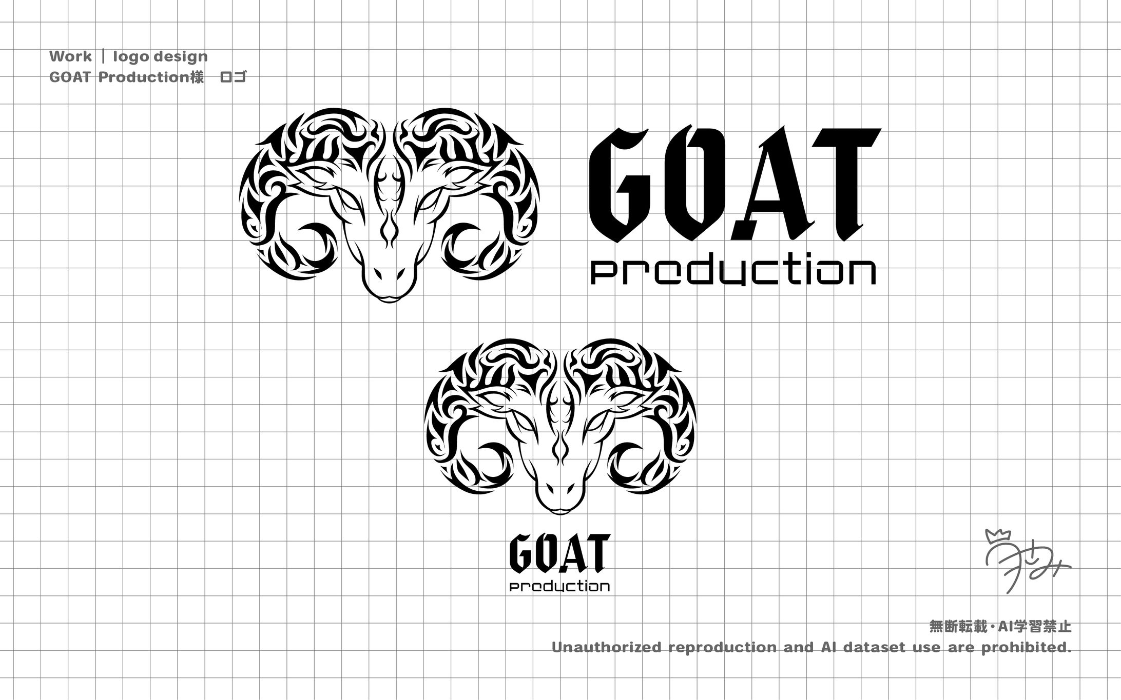 GOAT Production様　ロゴ-1