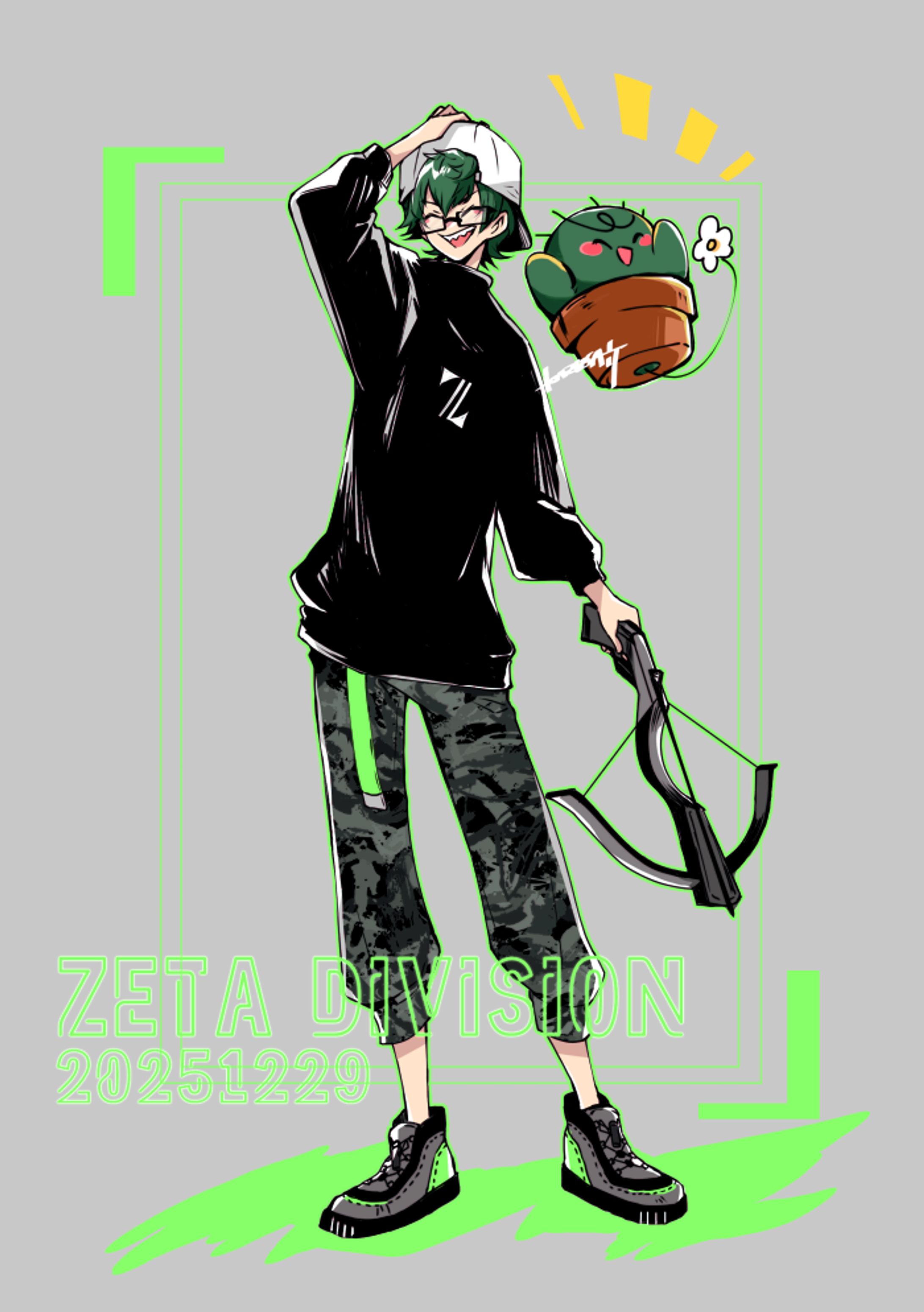 【FA】zeta-1