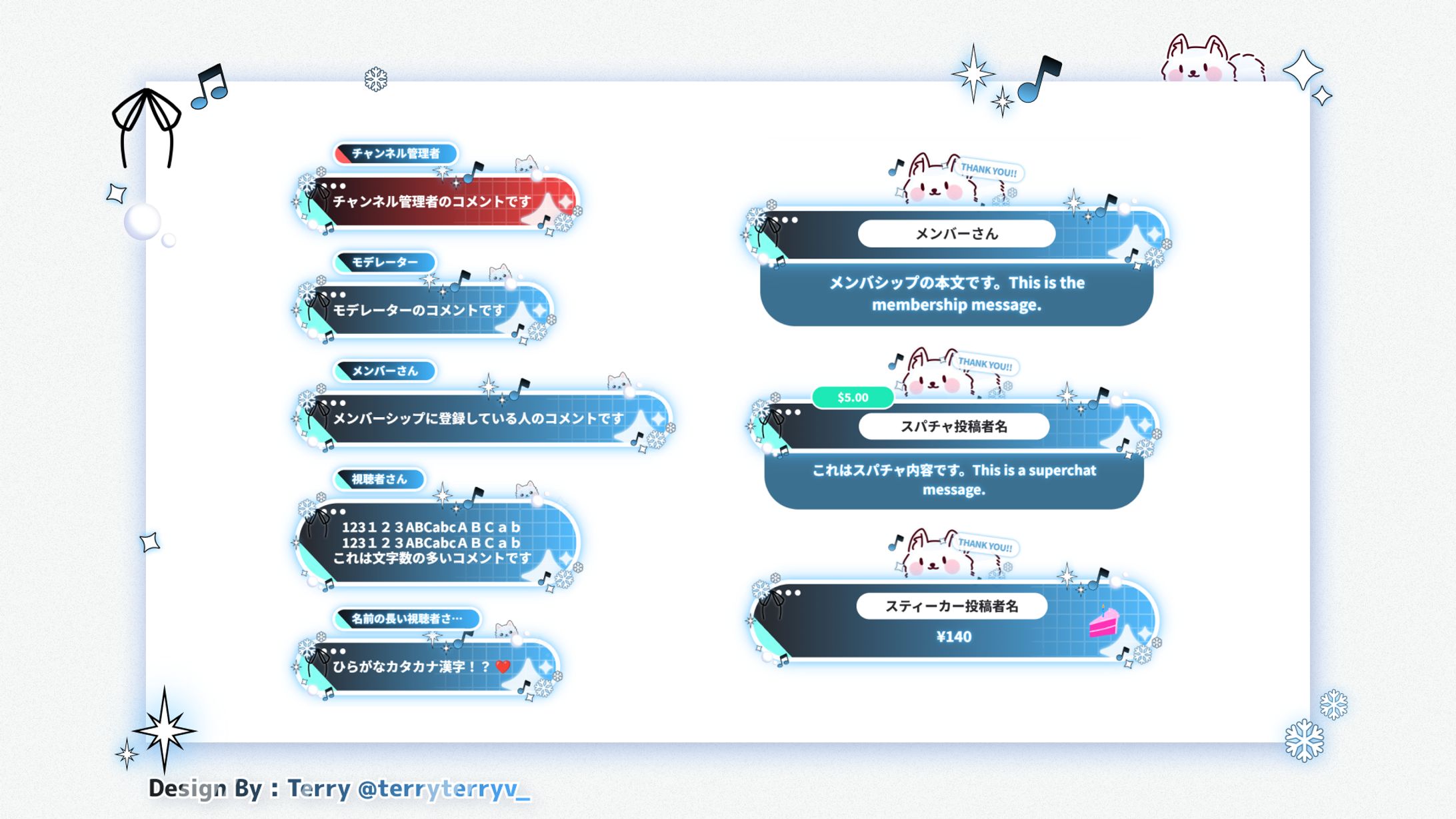 Comment CSS / VGenご依頼実績-1