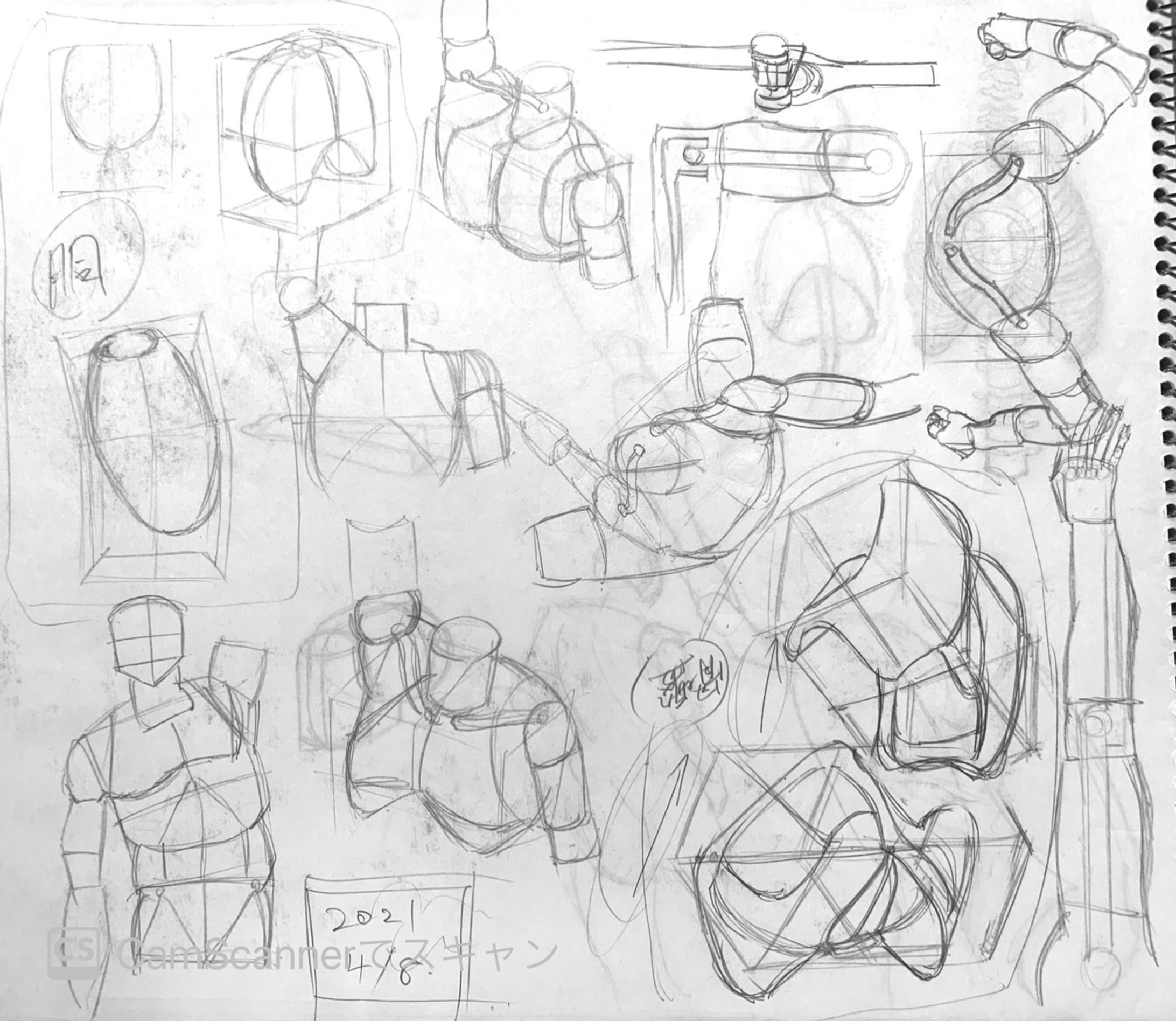 練習・模写-1