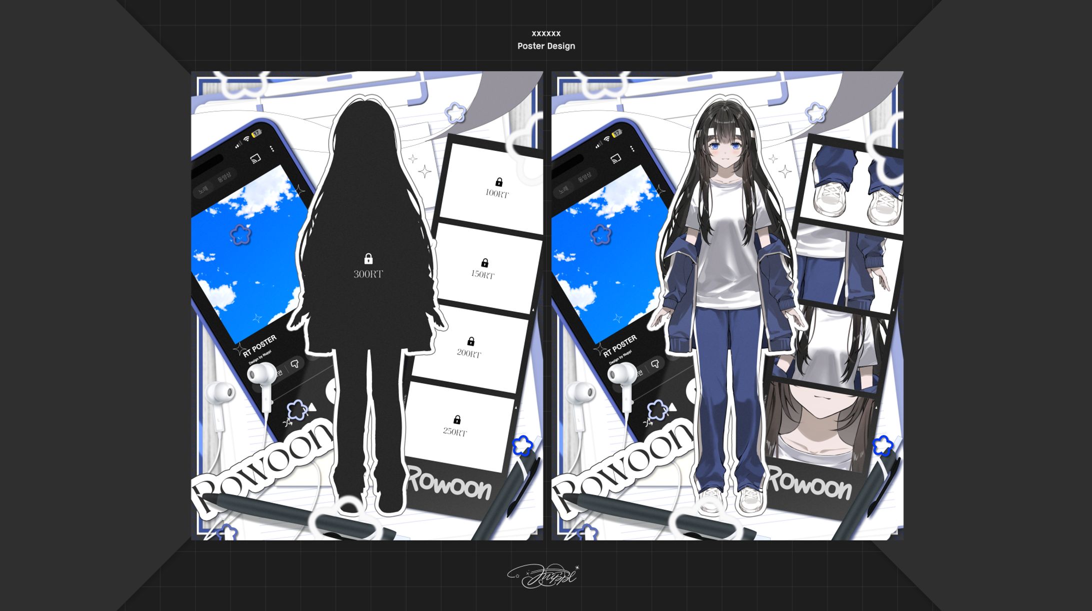 EVENT POSTER DESIGN-1