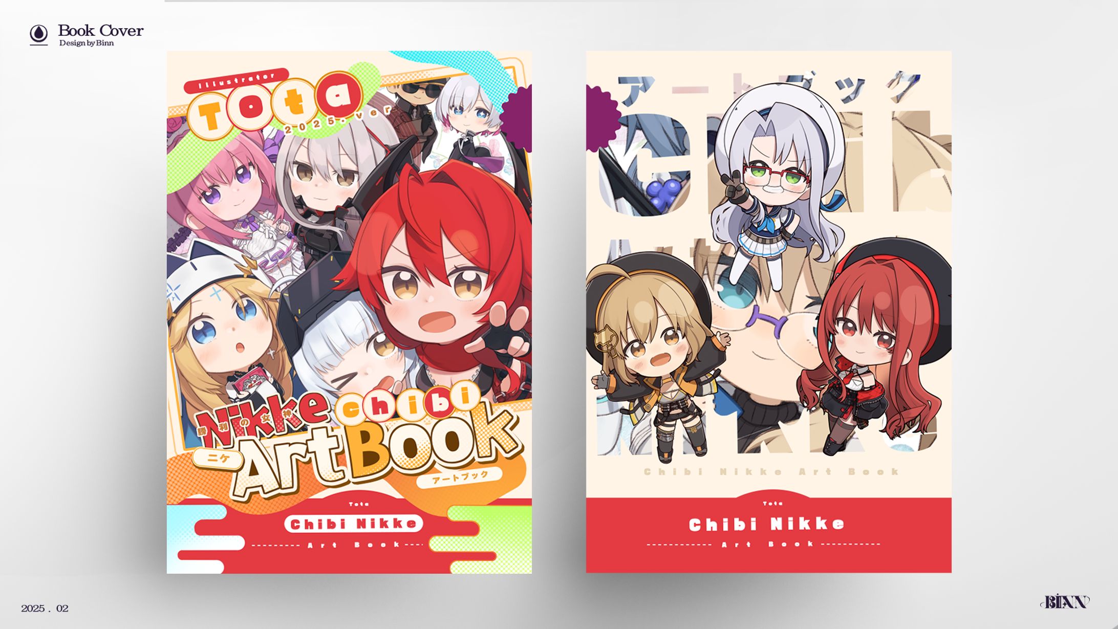 tota - 『Chibi Nikke Art Book』 -1