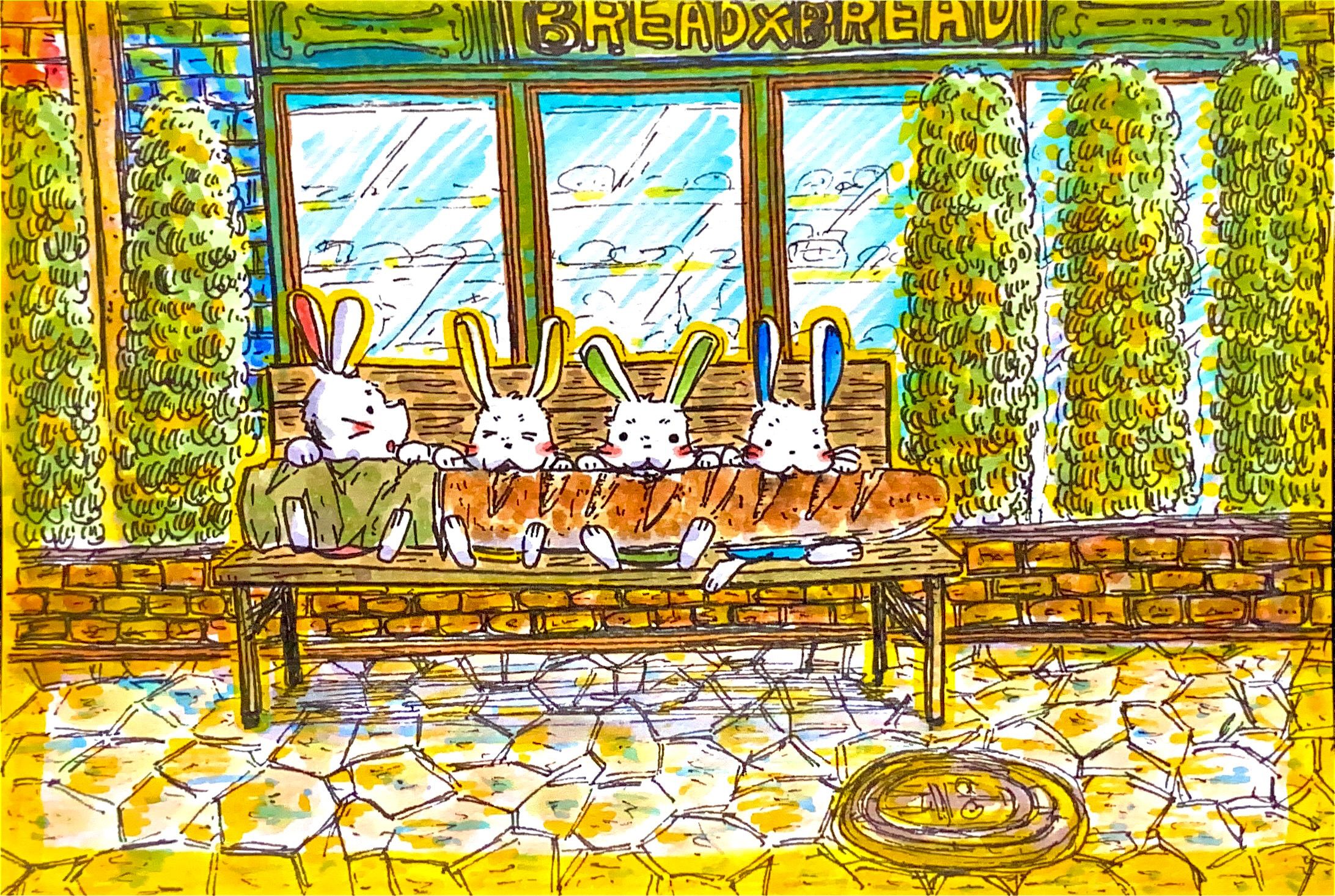 BREAD×BREAD -1