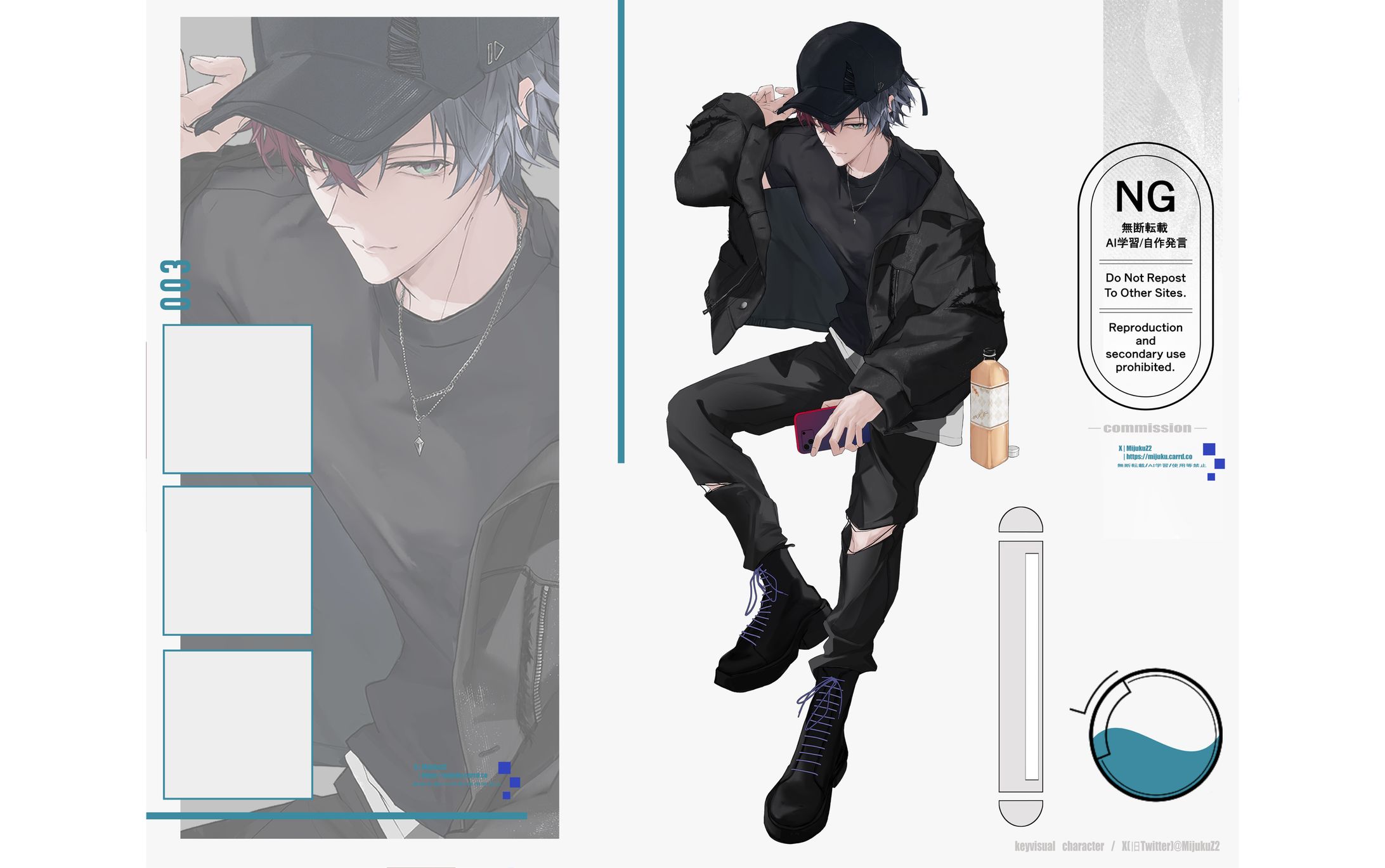 ✧cms￤2026.1.4-1