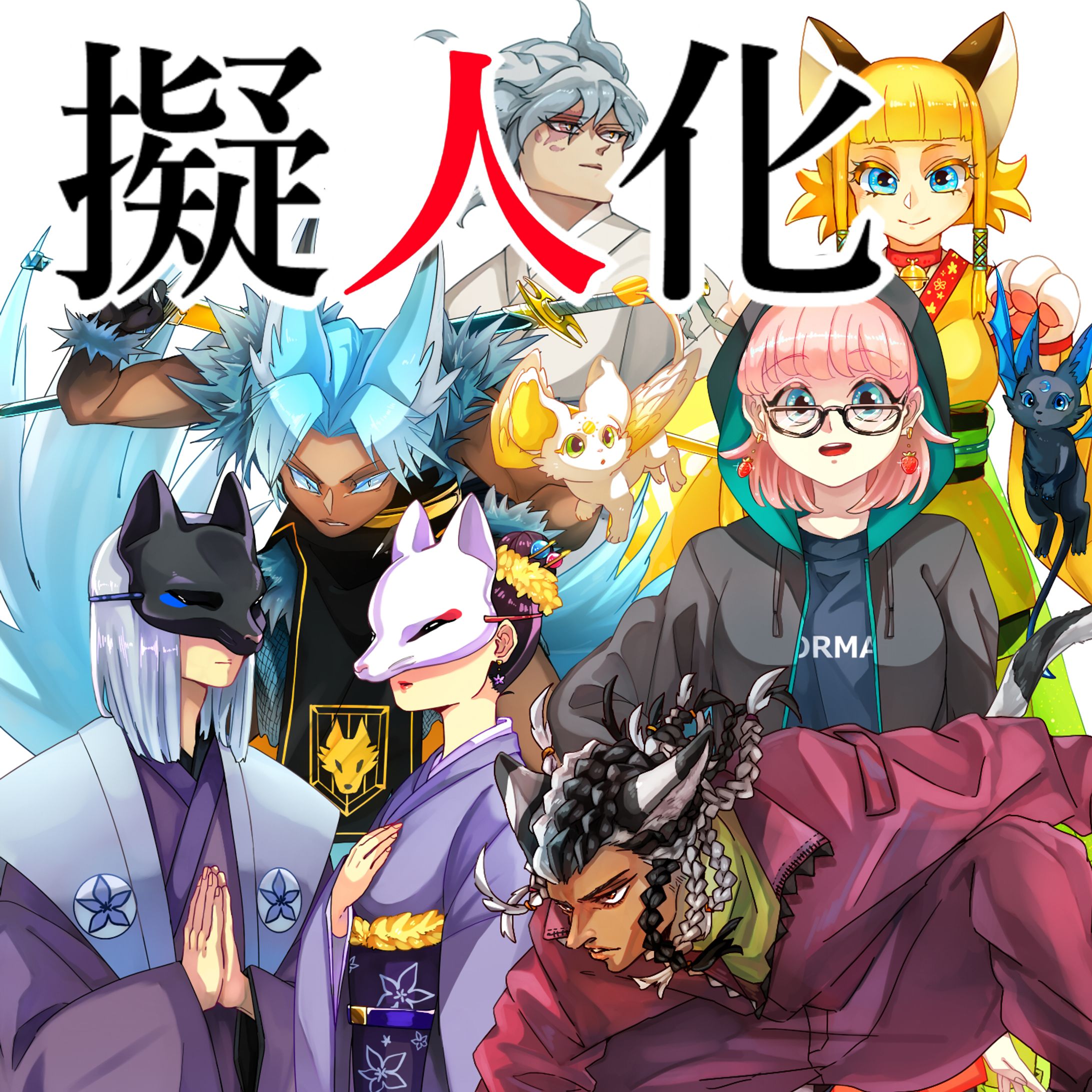 人物立ち絵-1