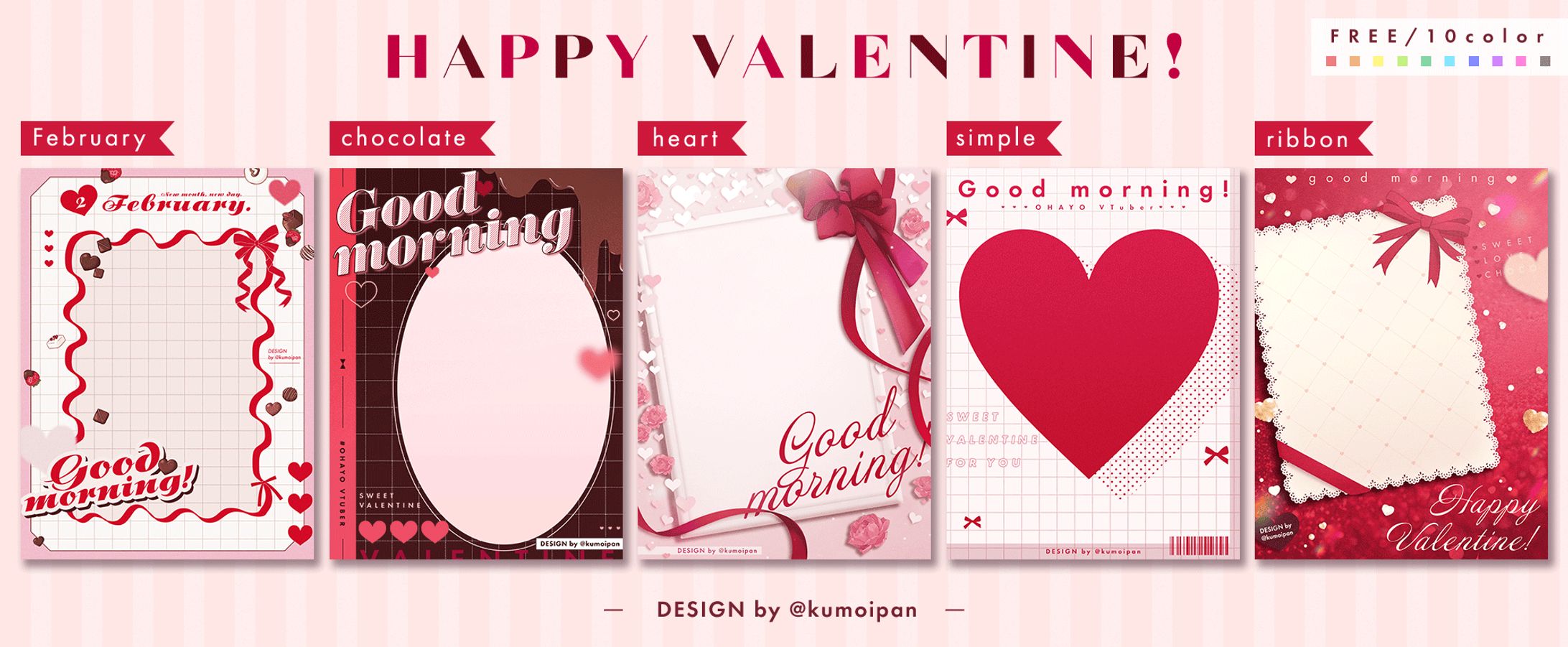VALENTINE-1