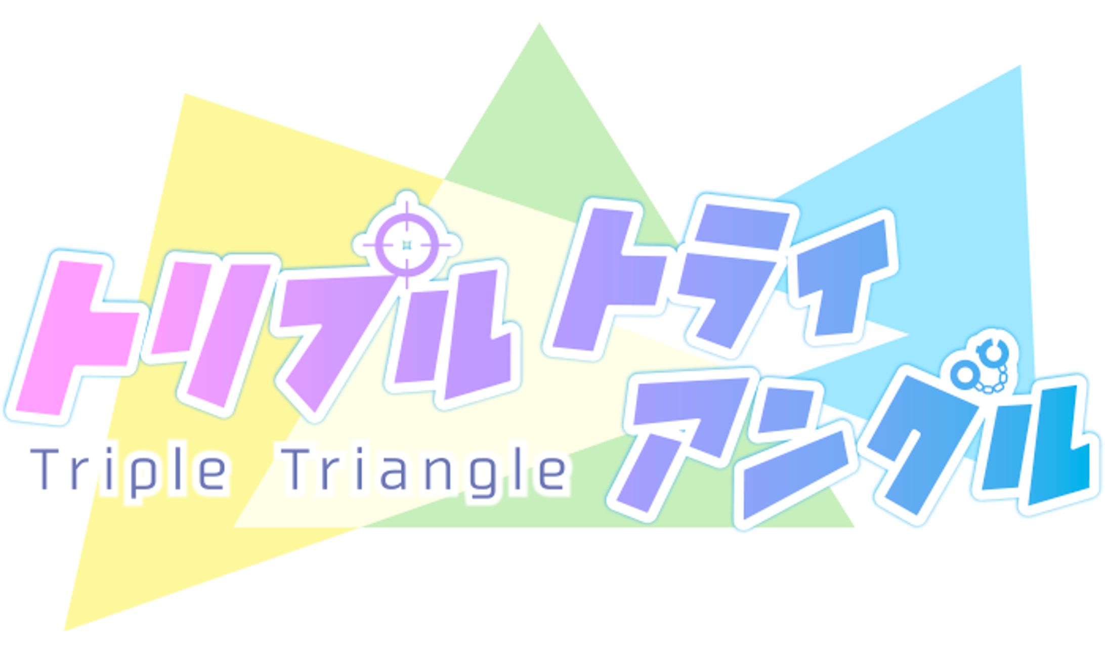 SKIMA_タイトルロゴデザイン-1