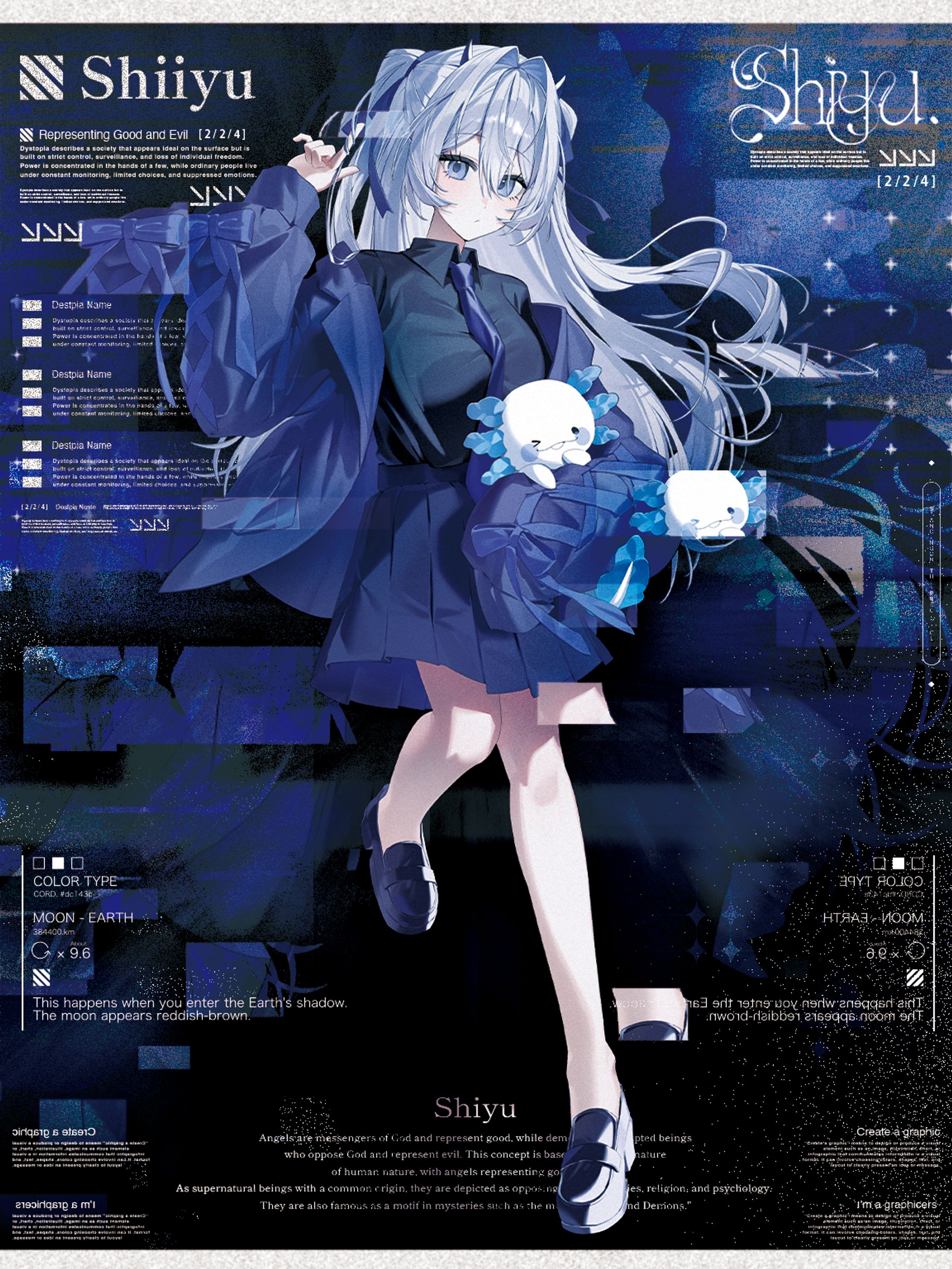 Works.宣伝画像.Shiiyu.様-1