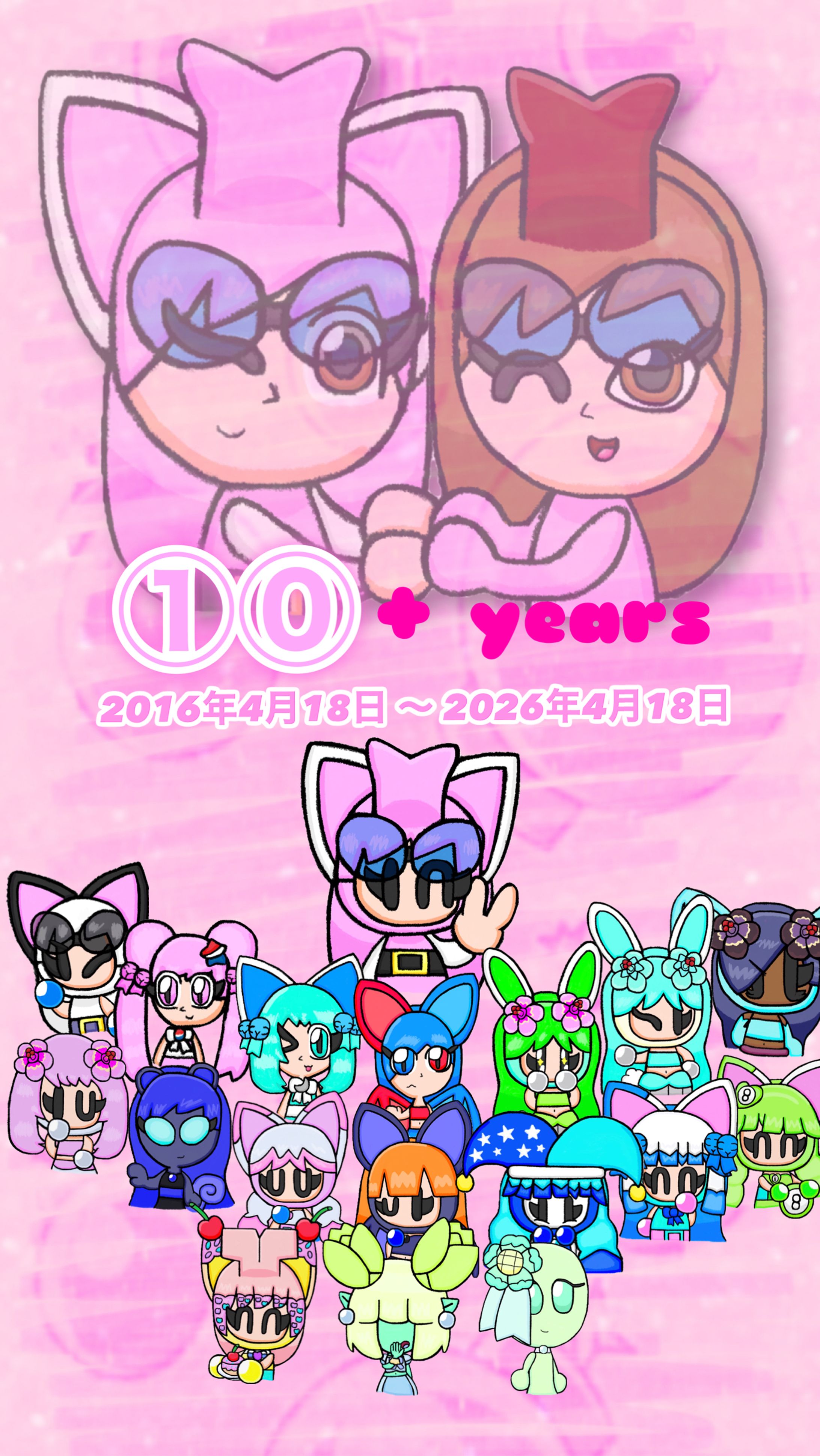 10+ years of Alexis White Cat Bomber/BomberAlexis being a Internet User / アレクシス・ホワイト・キャット・ボンバー/ボンバーアレクシスがインターネットユーザーとして10年以上-1