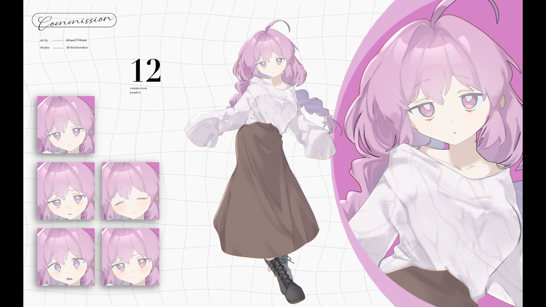 立ち絵【SKIMA】-1