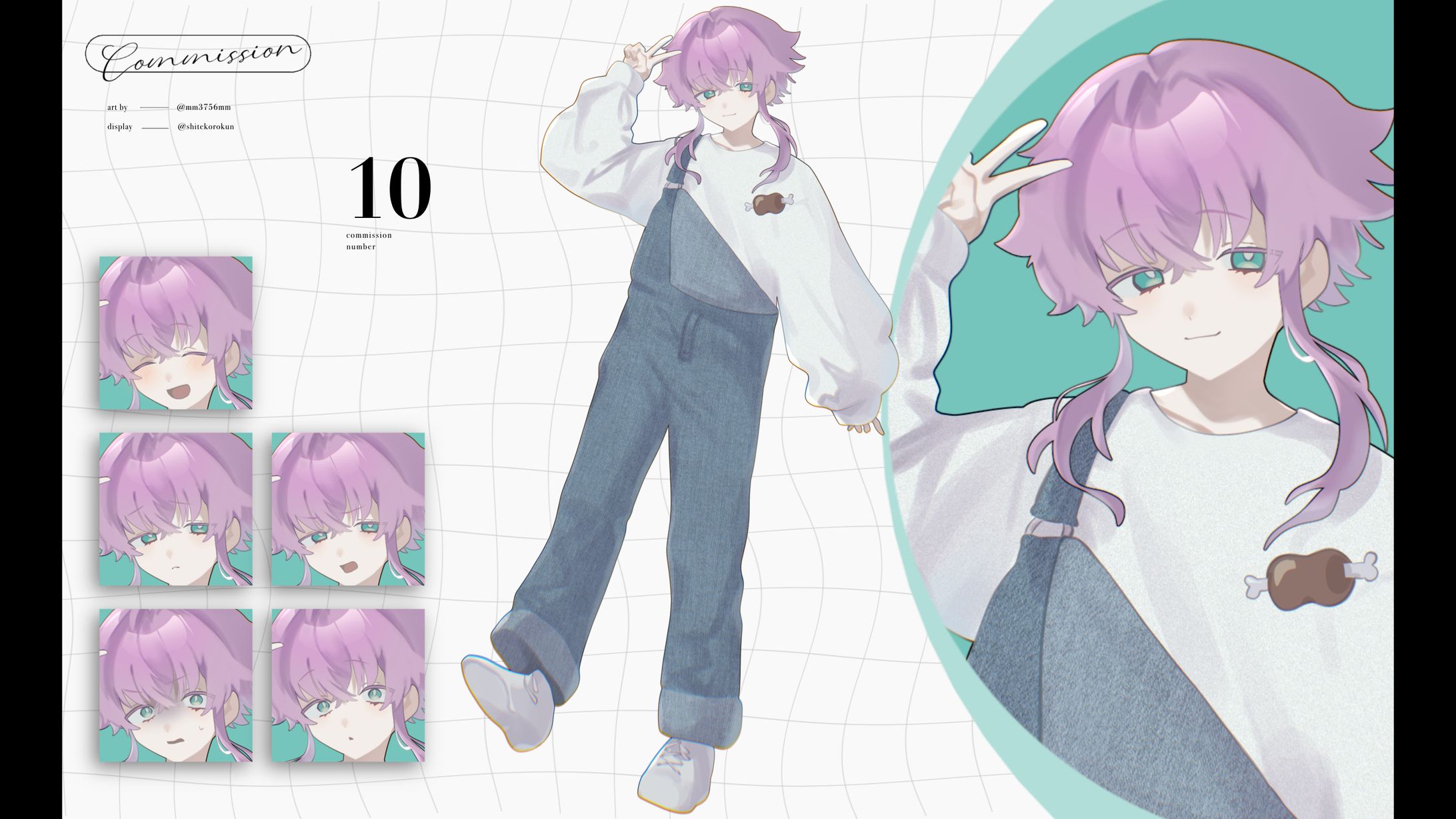 立ち絵【SKIMA】-1