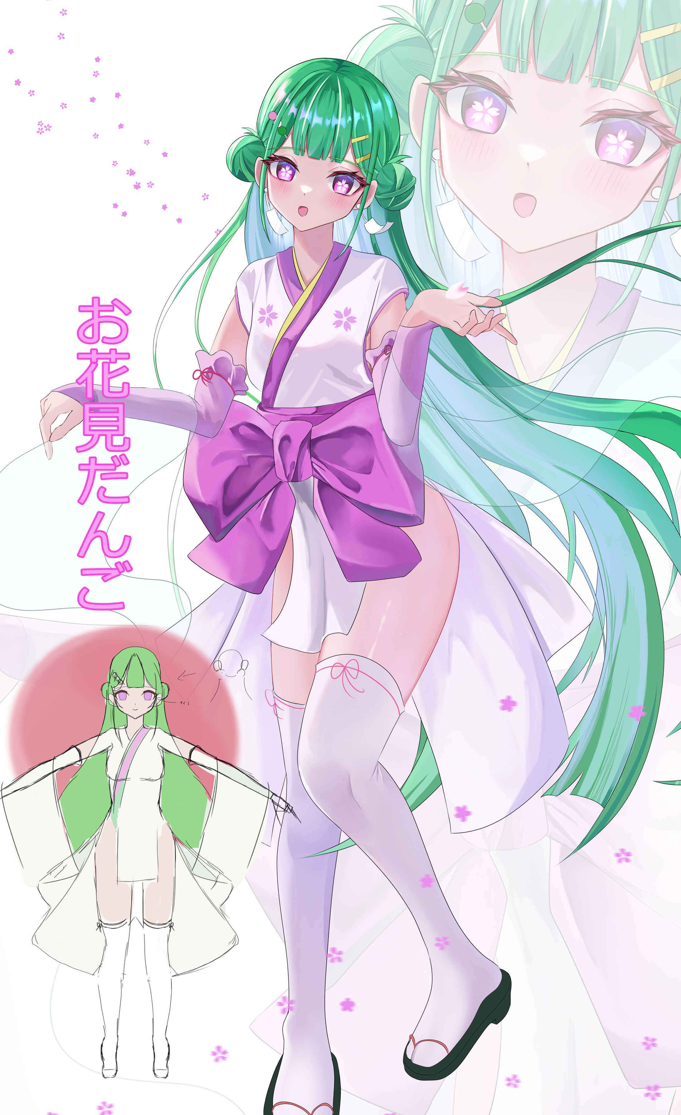 一次創作-1