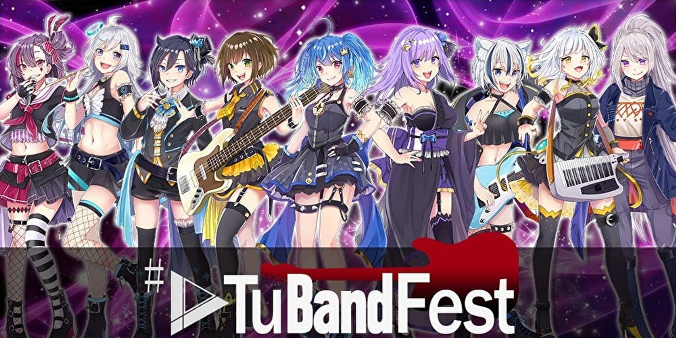【音楽ライブ】VTuBandFest シナリオ・総合演出-1