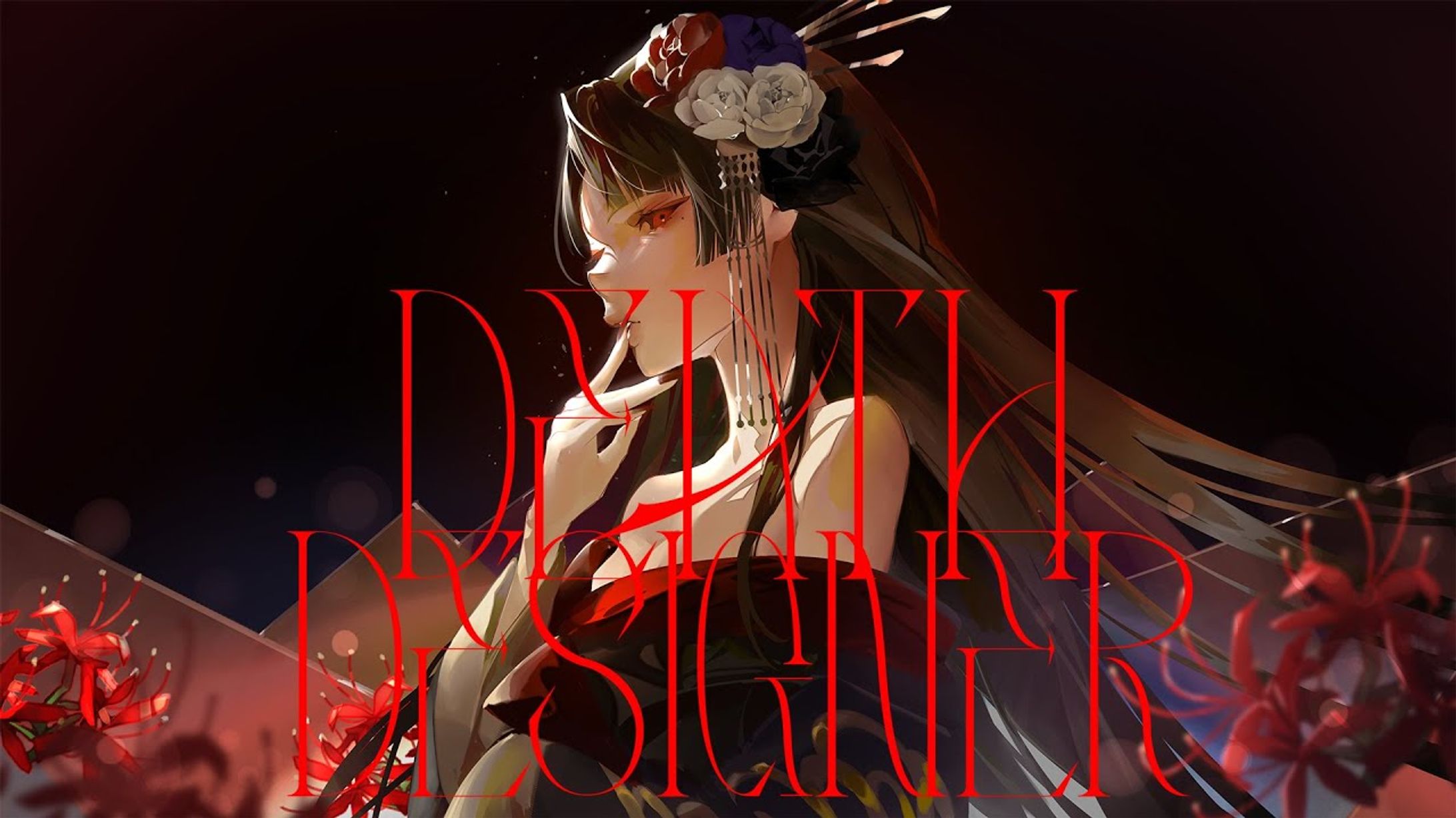  Empty old City - Death Designer-1