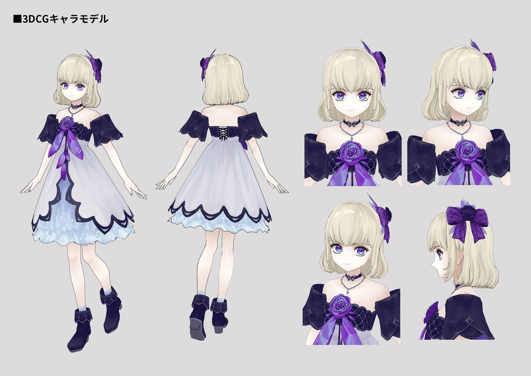 3D Character Model-1