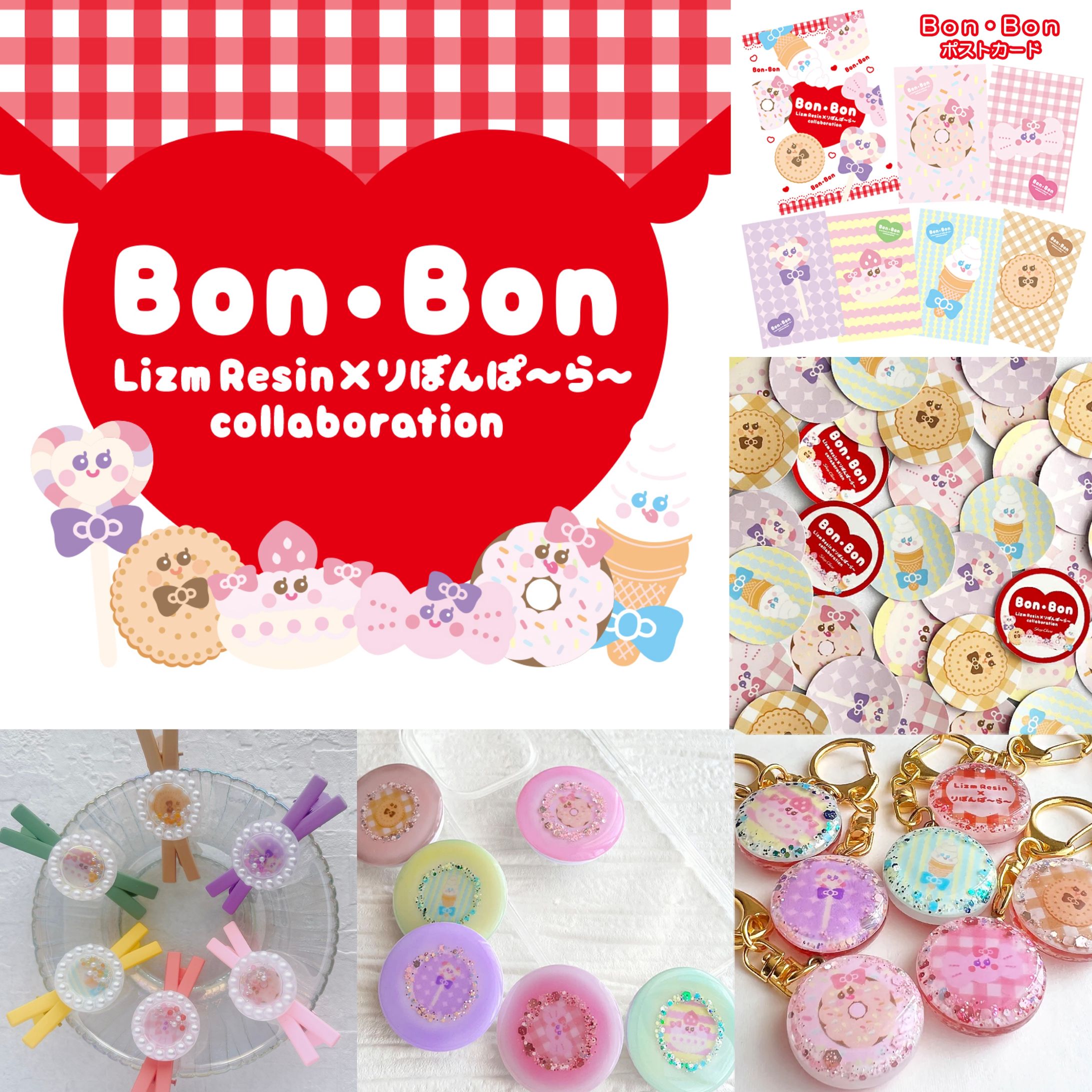 コラボグッズ（レジン作家さまコラボ商品）-1
