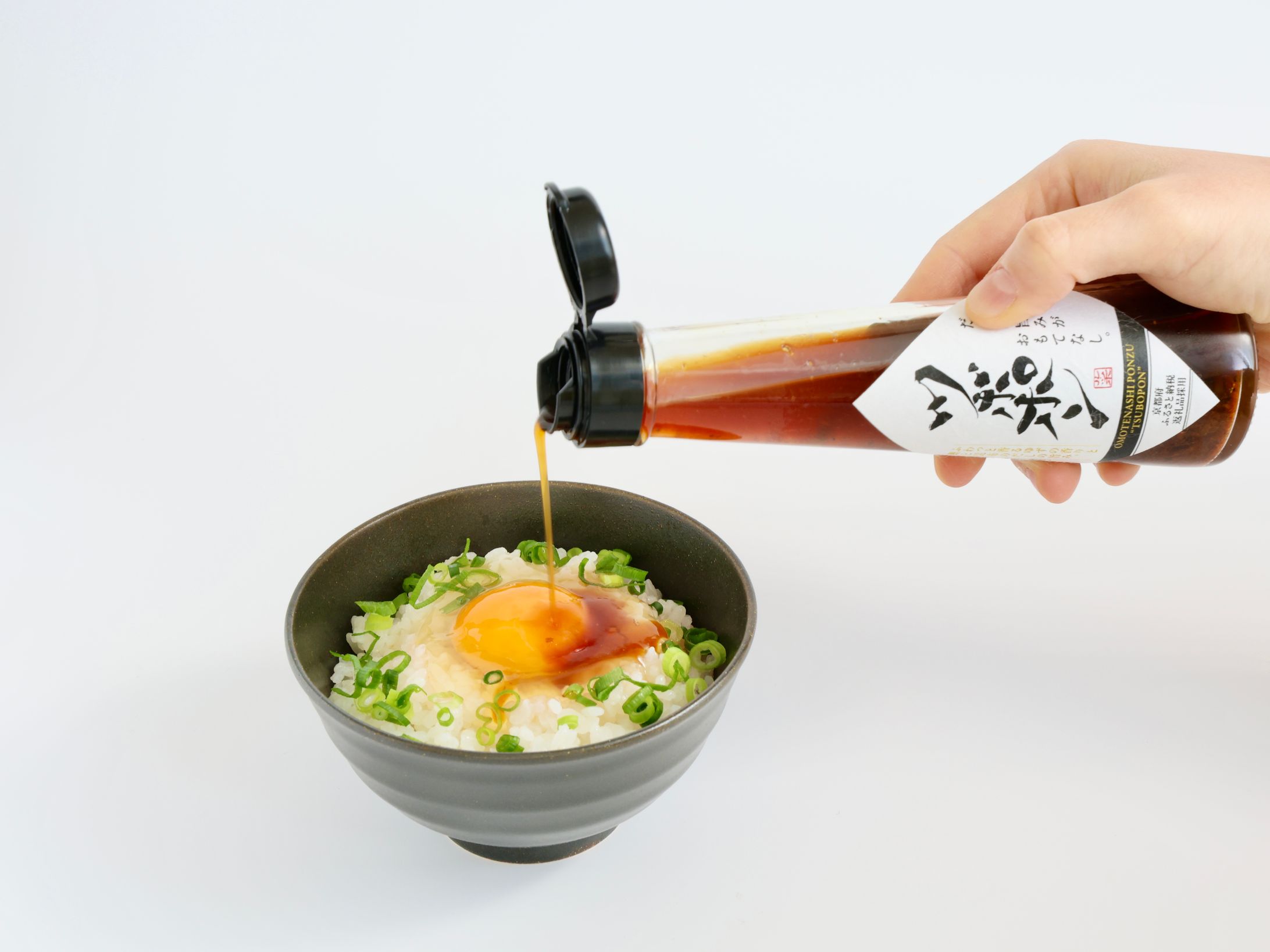 ポン酢-1