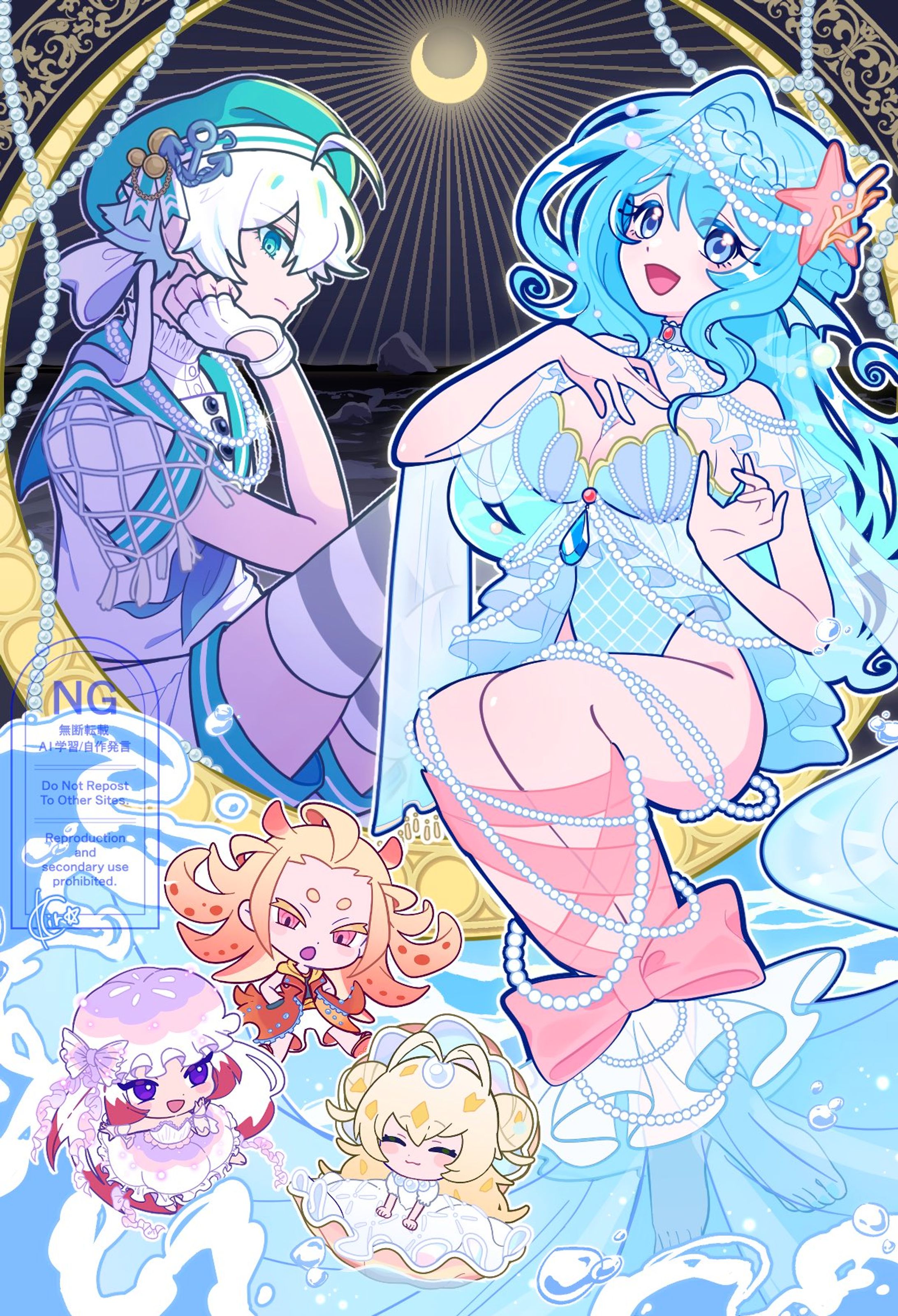 【実績】ポストカード用イラスト&衣装デザイン-1