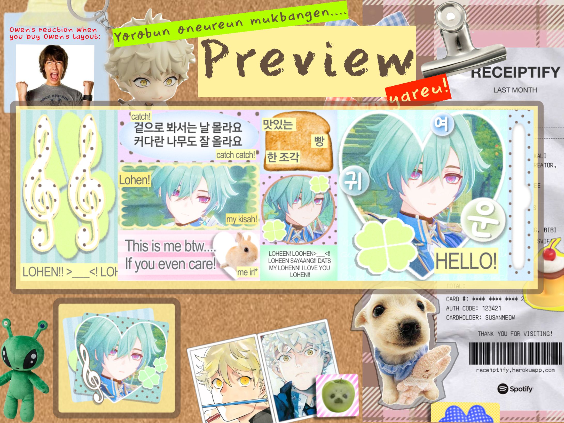 Twitter Profile (3) -1