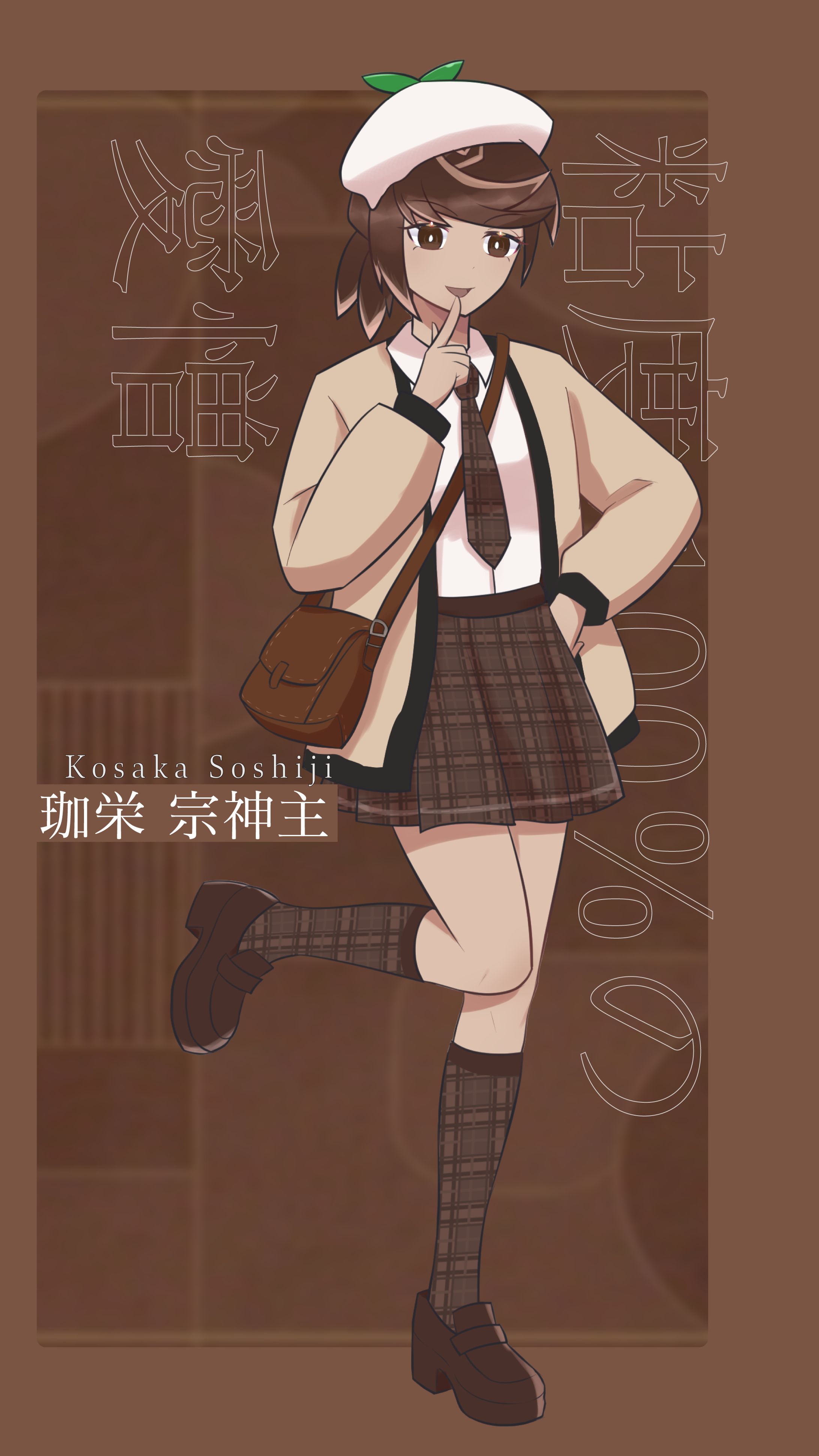 2026 TRPG立ち絵-1