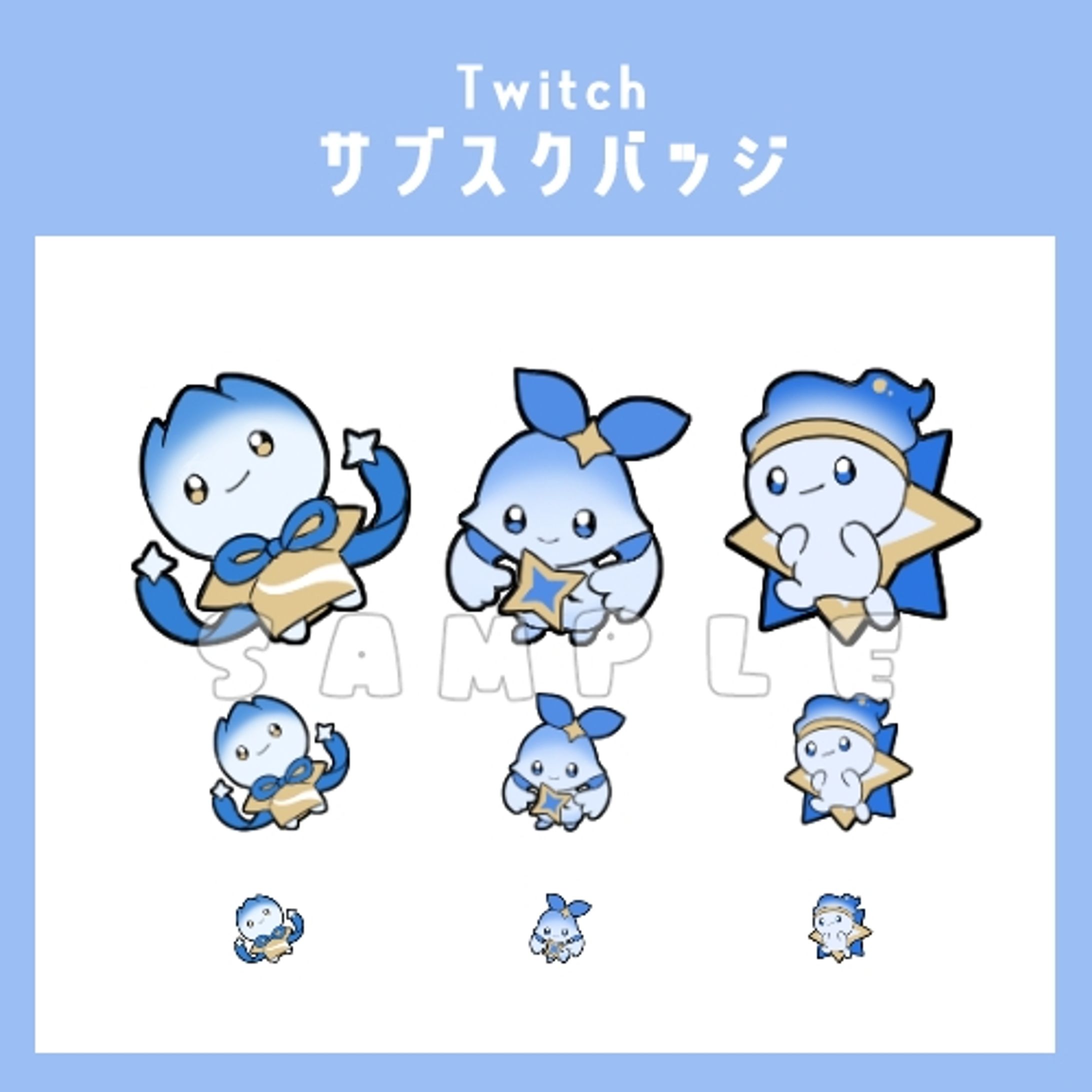 クラーク・アクルックス様　Twitchサブスクバッジ-1
