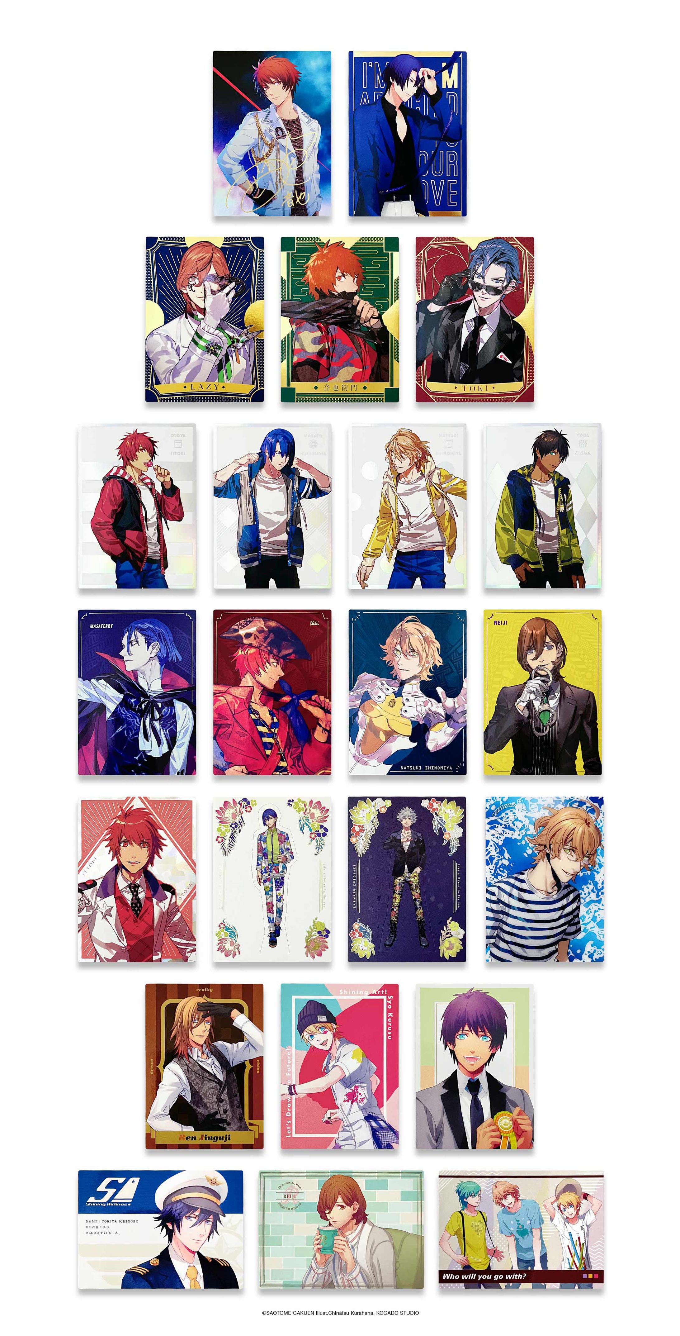 TRADING CARD「うたの☆プリンスさまっ♪ 」Brilliant Selection Card-1