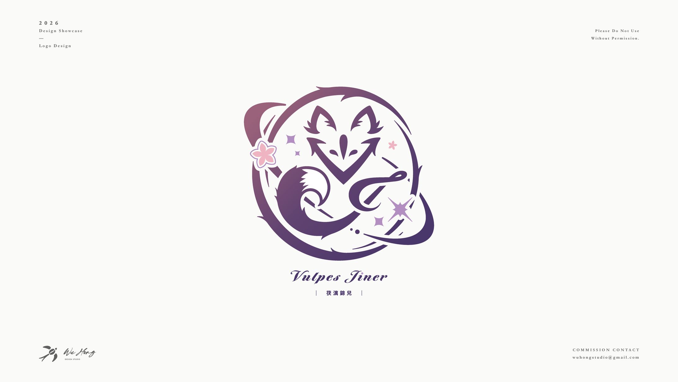 Graphic Design｜Vulpes Jiner-1