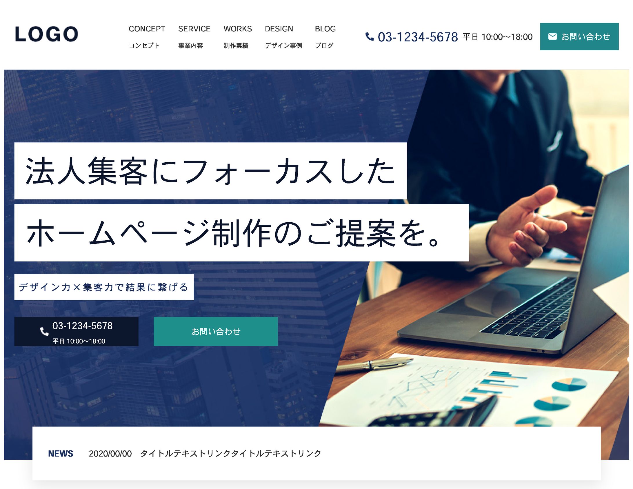 コーディング/ Coding-1