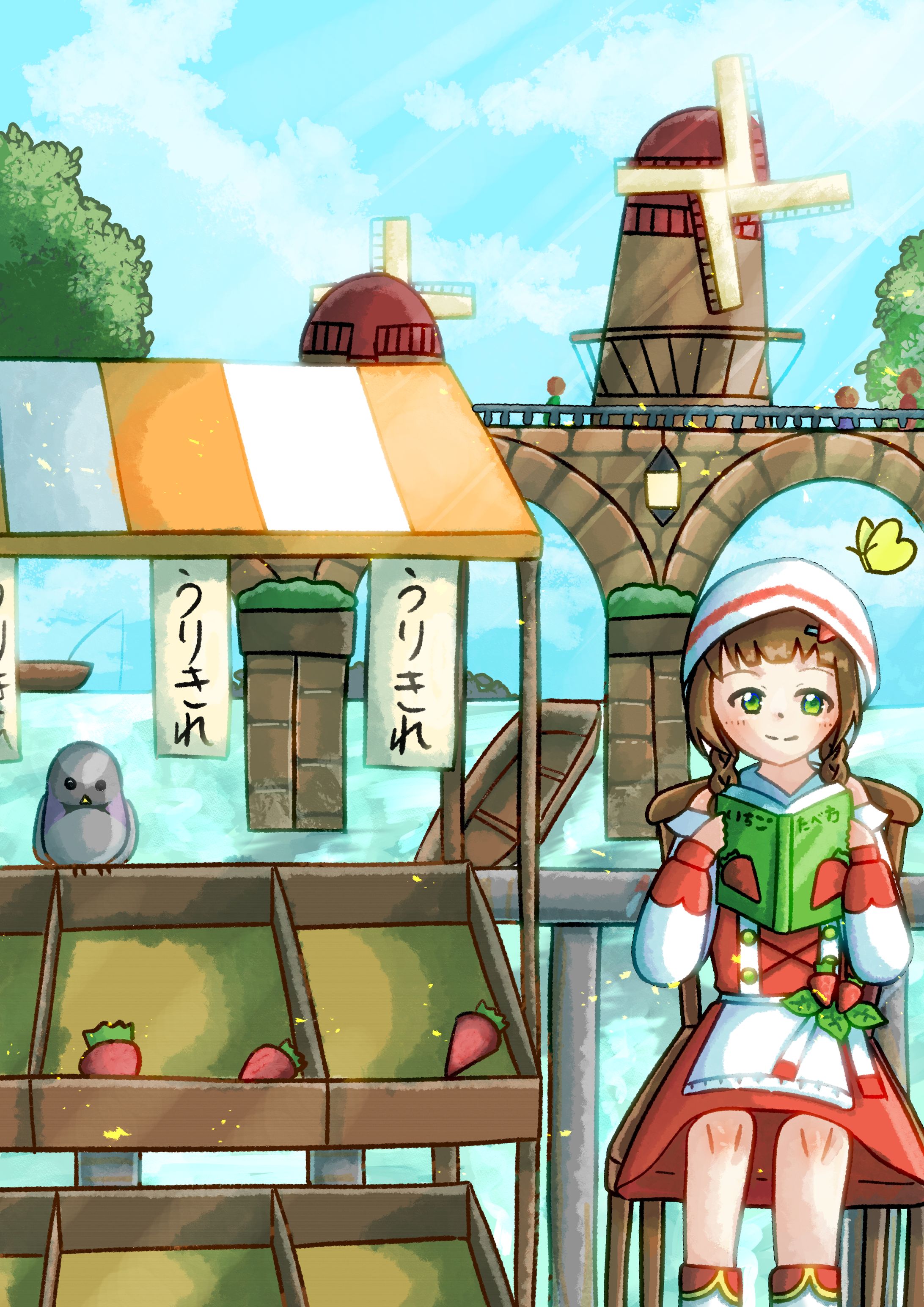 店番終わり-1