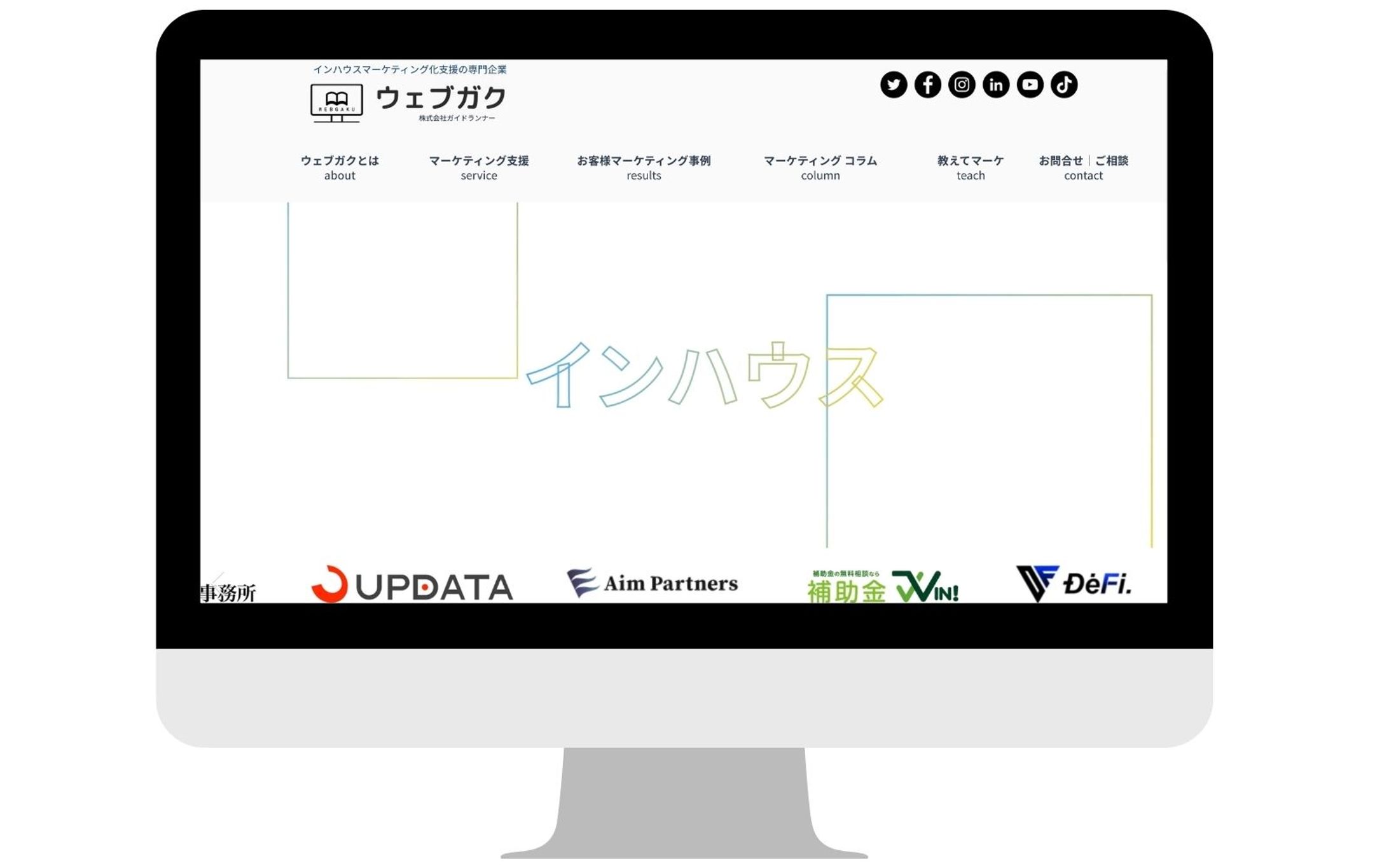 企業向けPR動画-1
