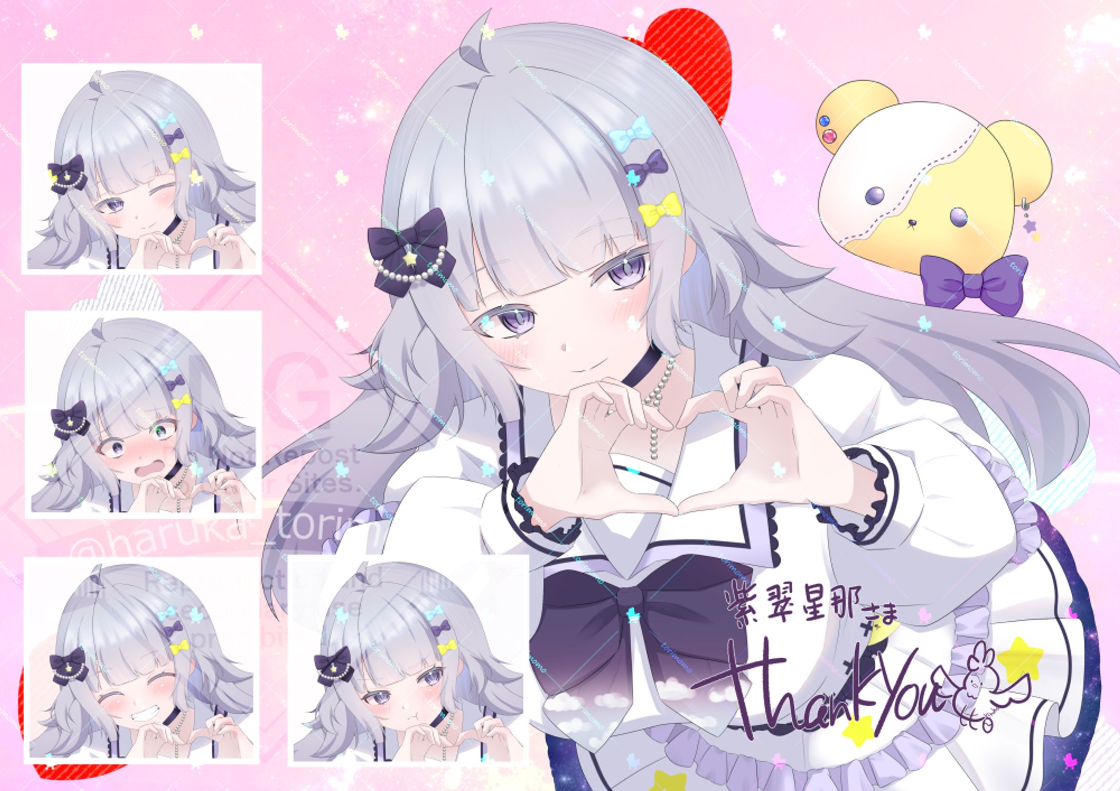 ご依頼品【表情差分あり】-1