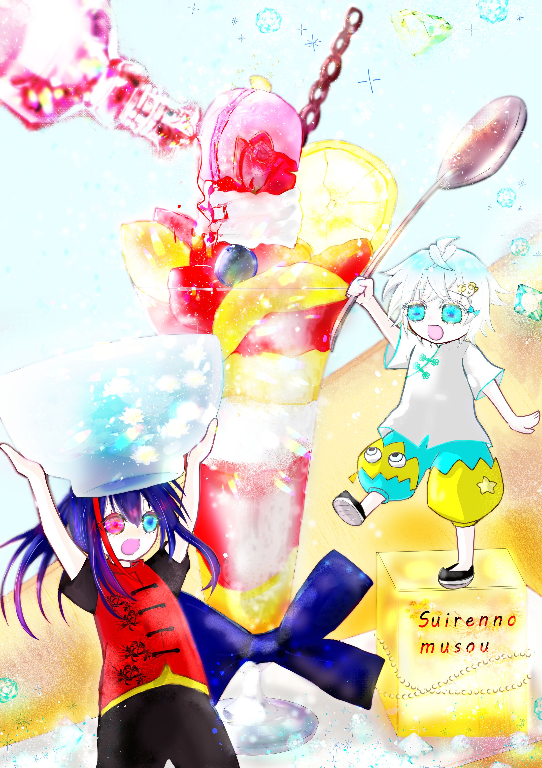 自創作【睡蓮の夢想】可愛いイラストまとめ/Self-created [Dreaming of Water Lilies] Cute illustrations-1
