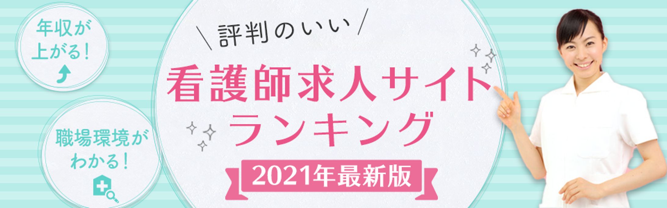 header-1