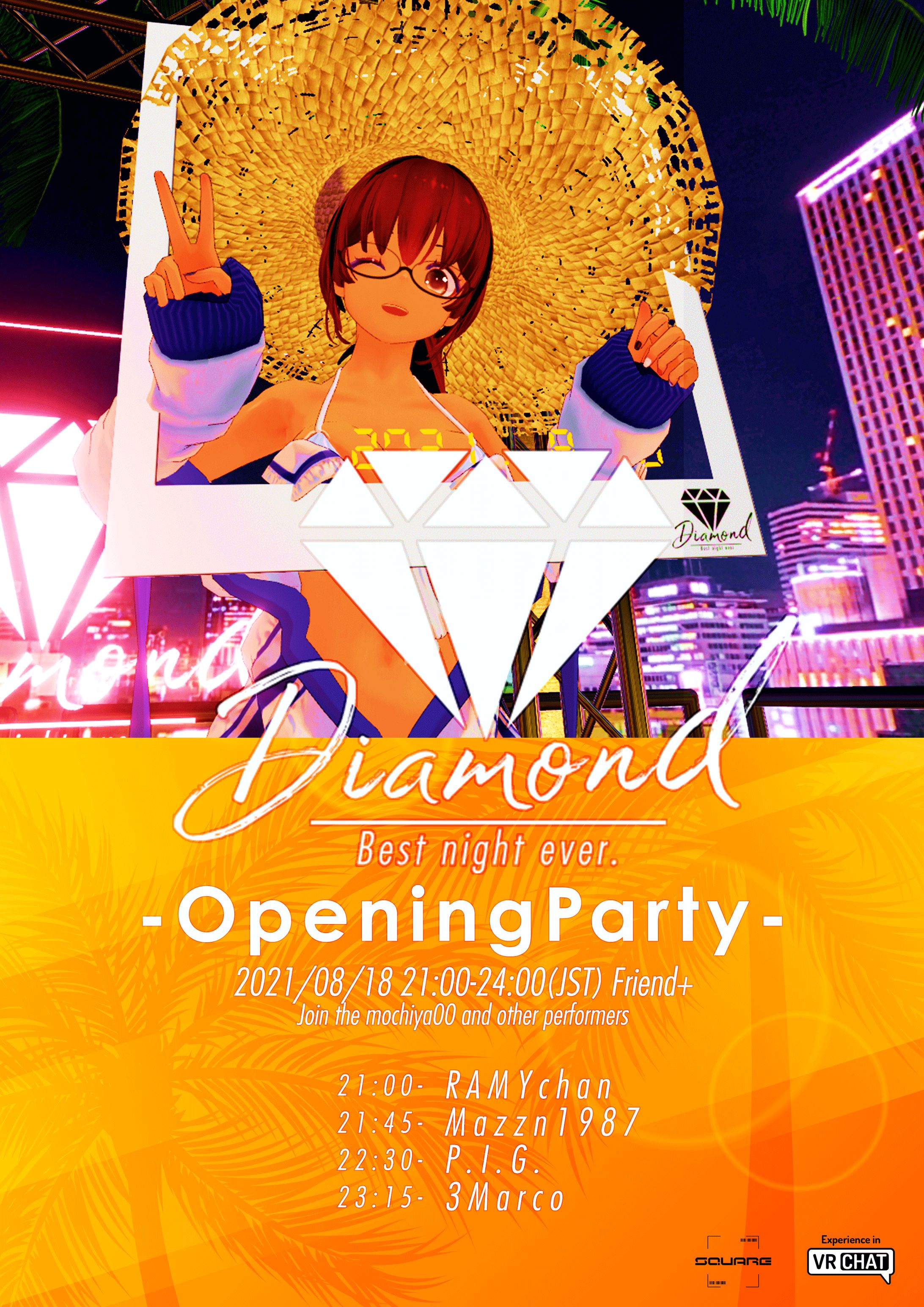 2021/08/18 Diamond Opening Party-1