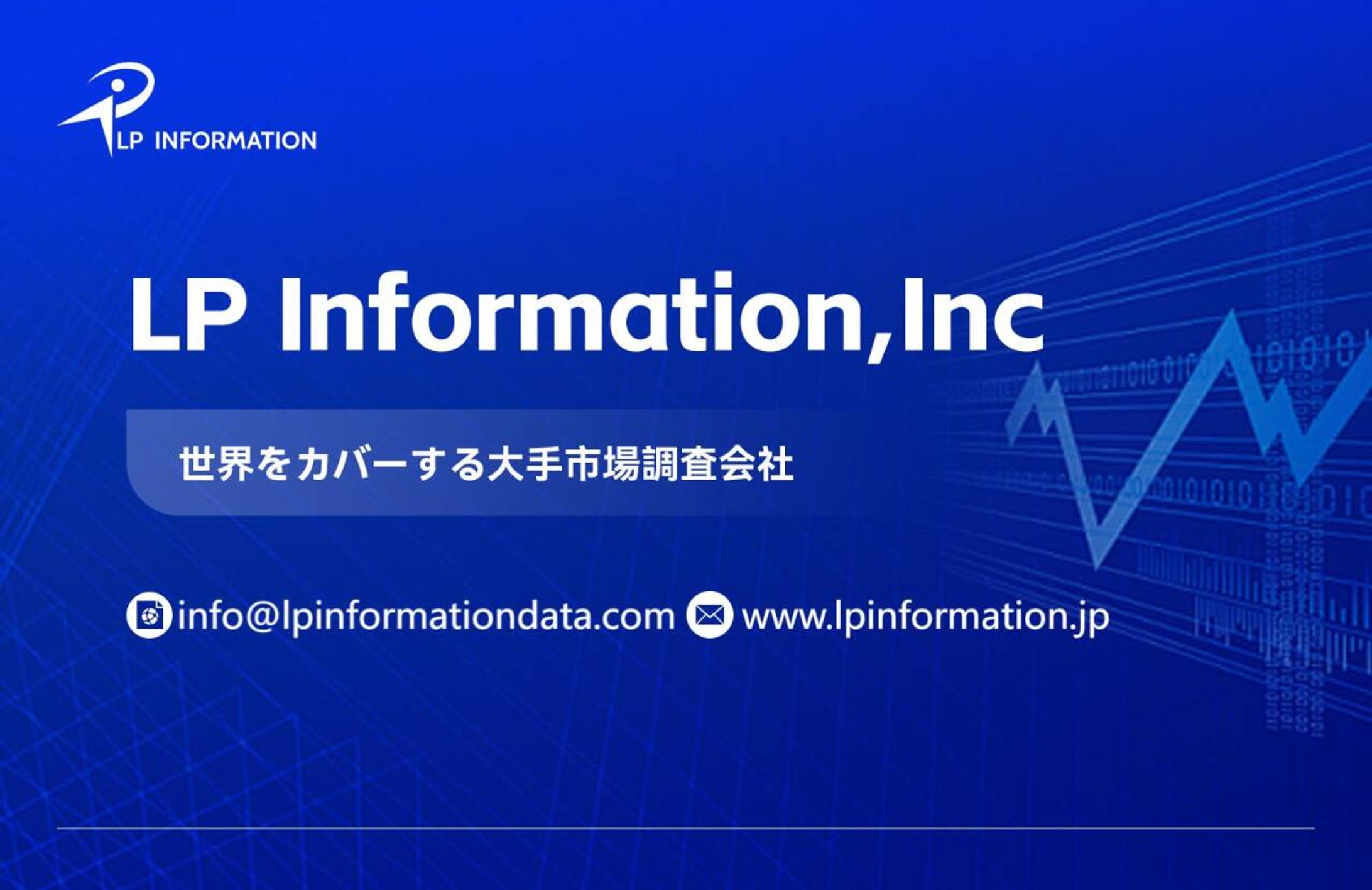 Remote Lone Worker Safety Monitoring Solution 市場シェア、収益、価格、成長率ランキング分析レポート 2026-2032-1