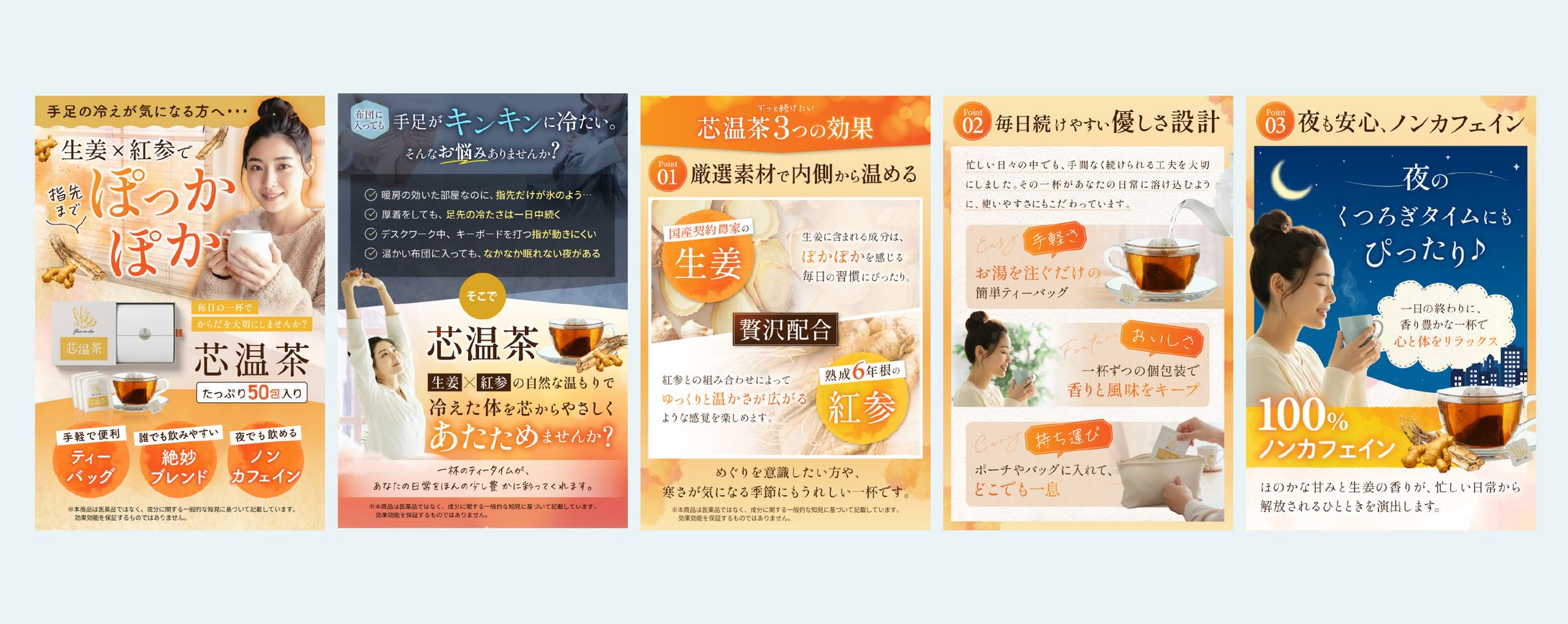 amazon商品画像-1