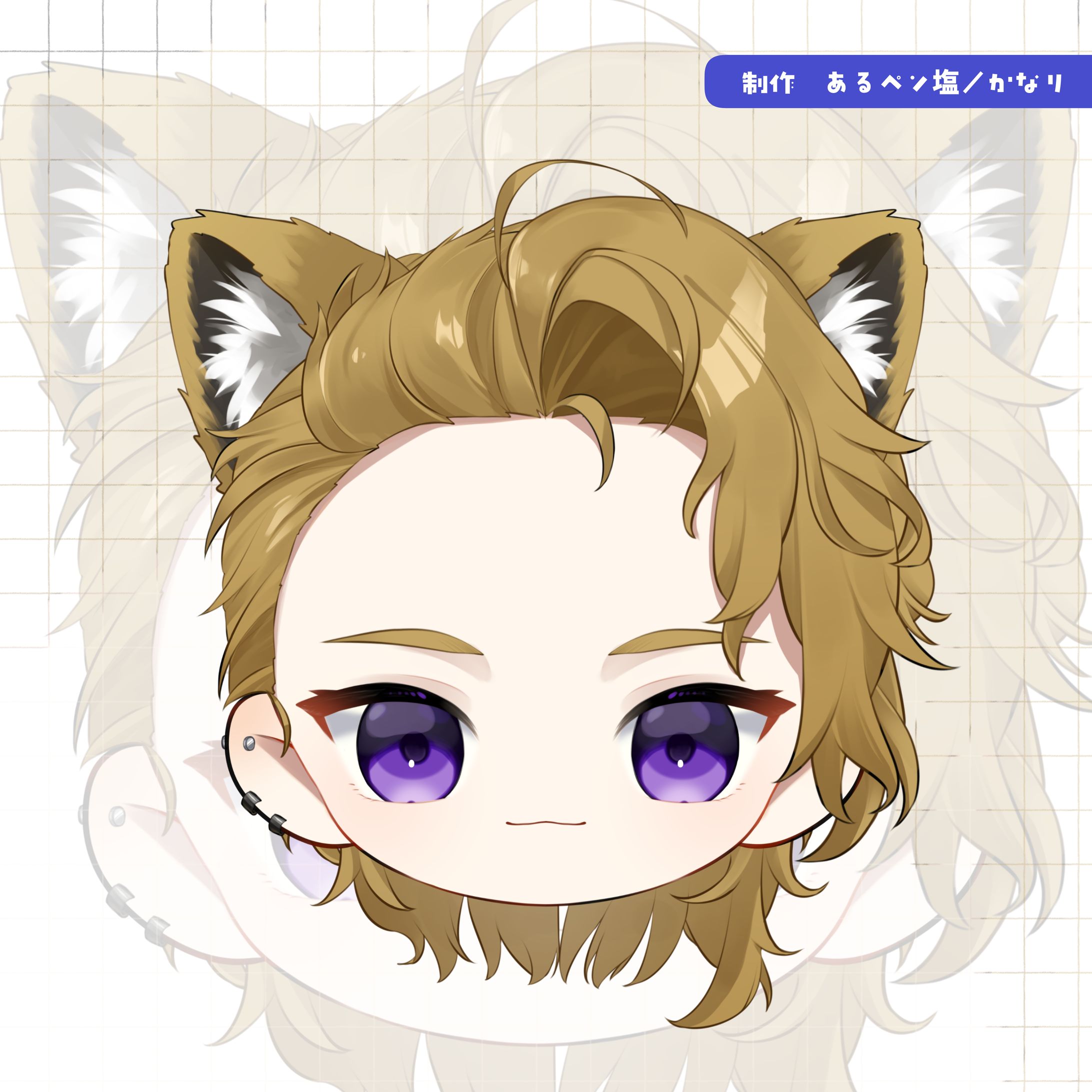 【commission】獅童 朔夜 様【おまんじゅうモデル】-1
